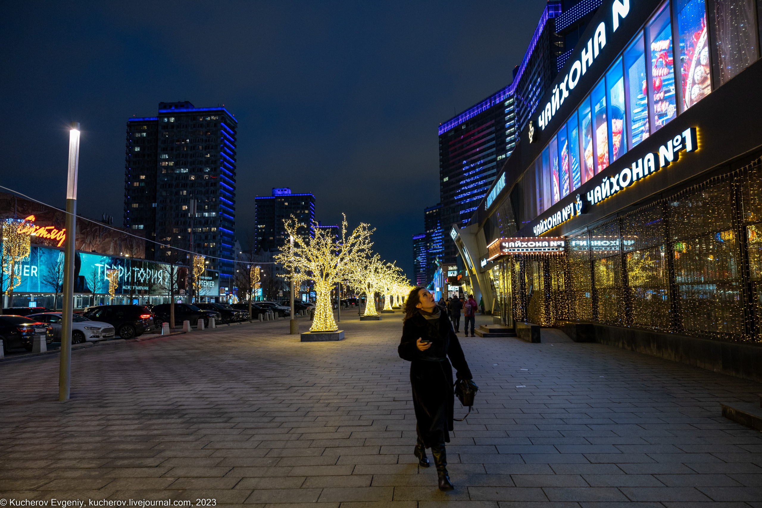 Арбат. Кучеров Евгений. Фотограф