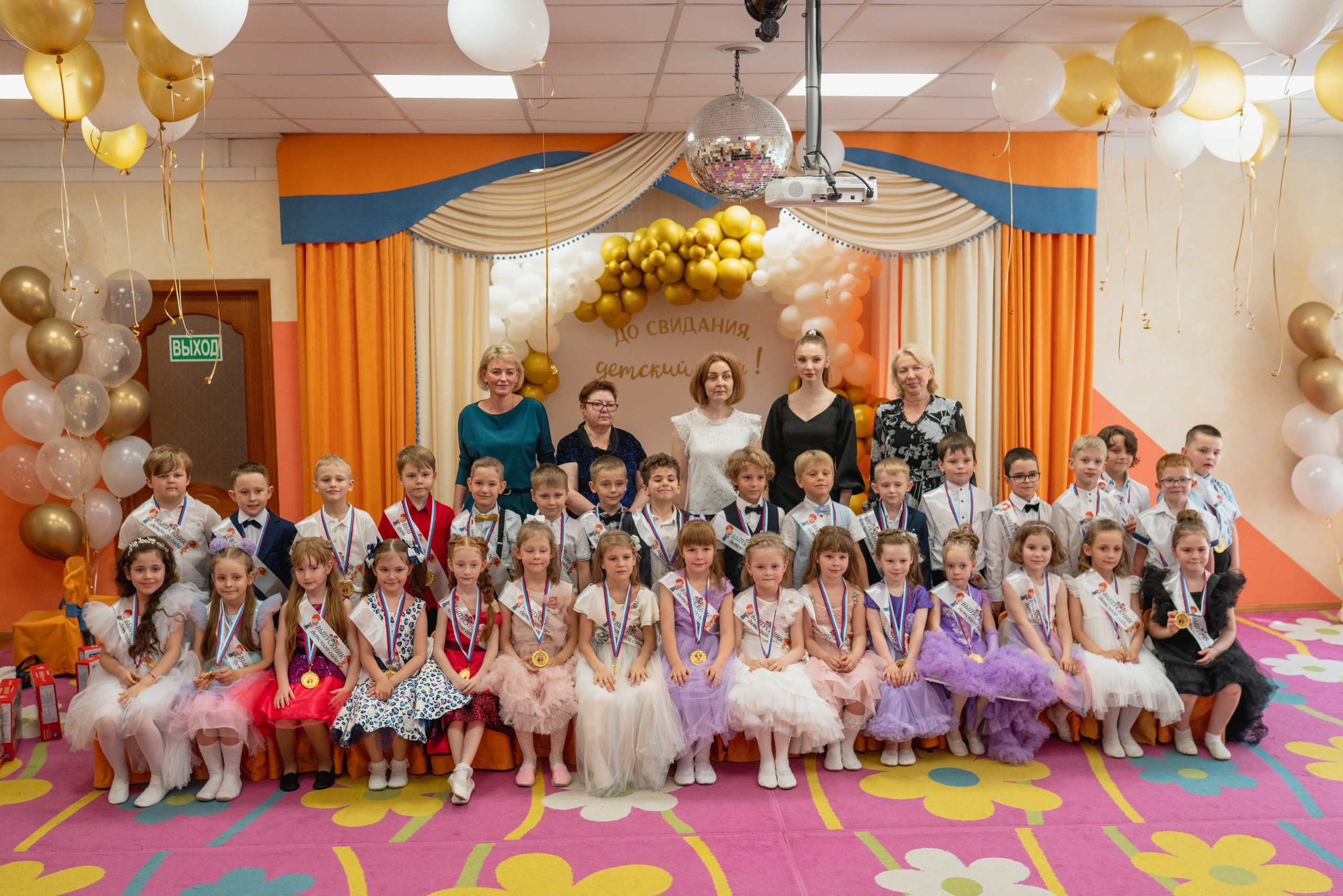 Выпускной. Непоседы. Семейный фотограф в Москве Лилия Лебедева