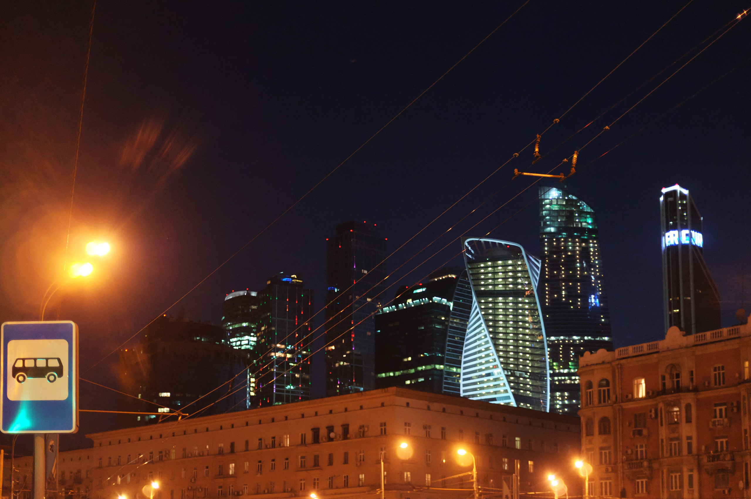 Москва-Сити. Миша Печёнкин | фотография