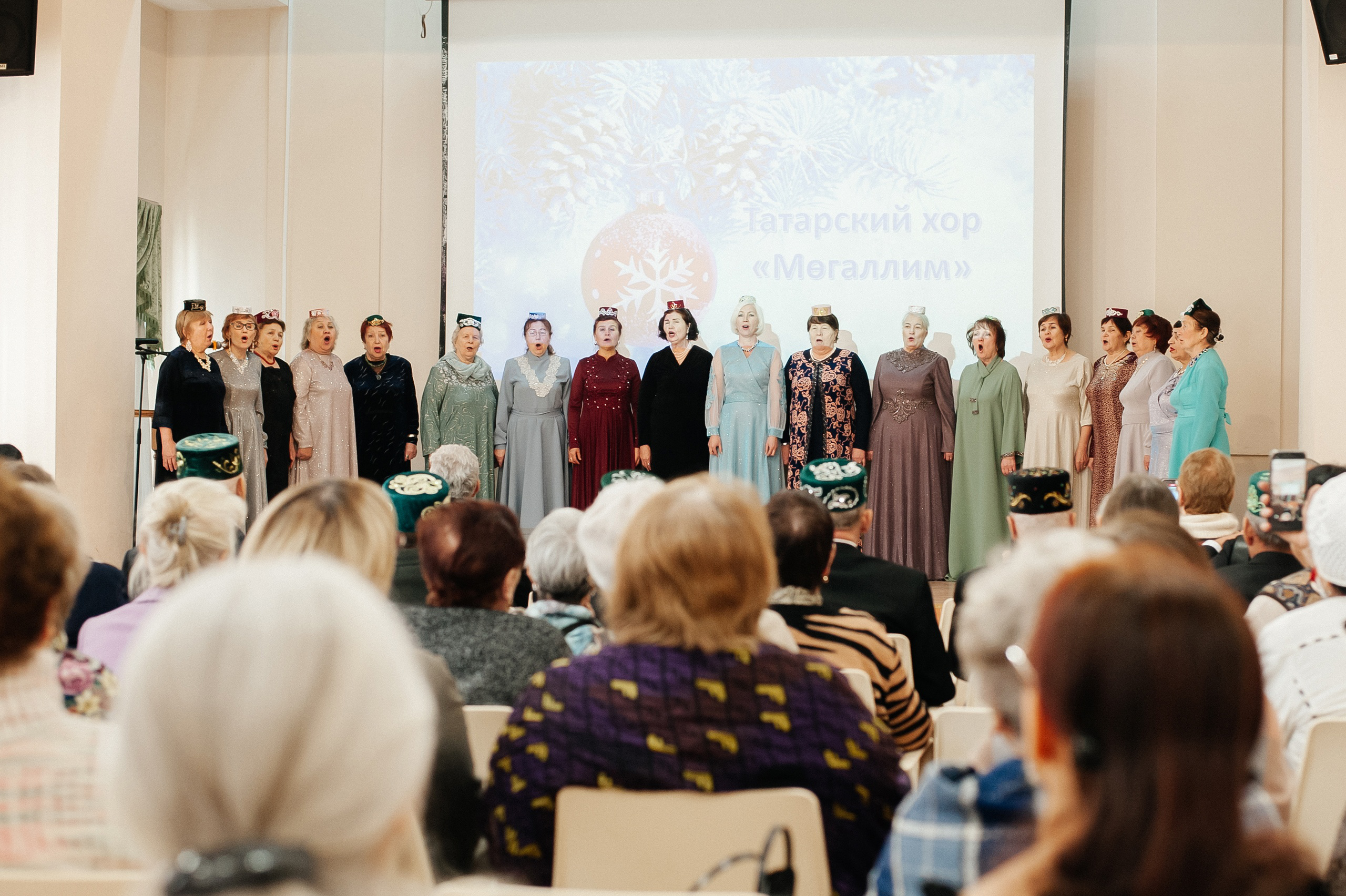 Дом работников образования