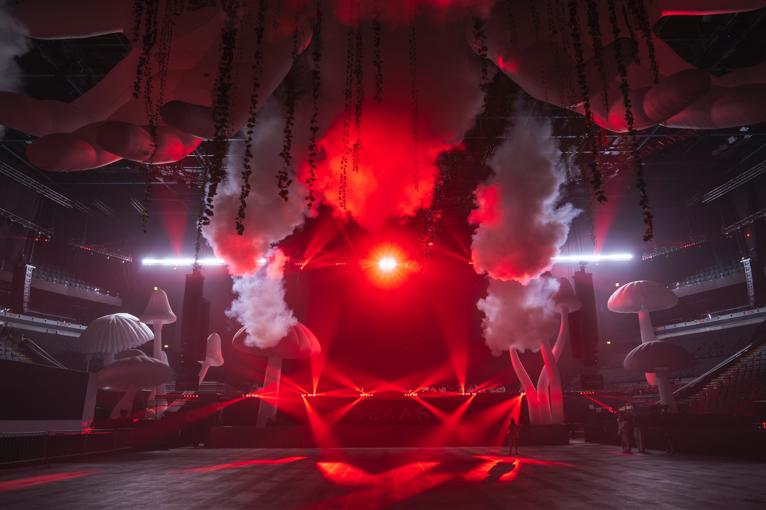 БЕЛАЯ 2025. Святослав Буньков | фотограф