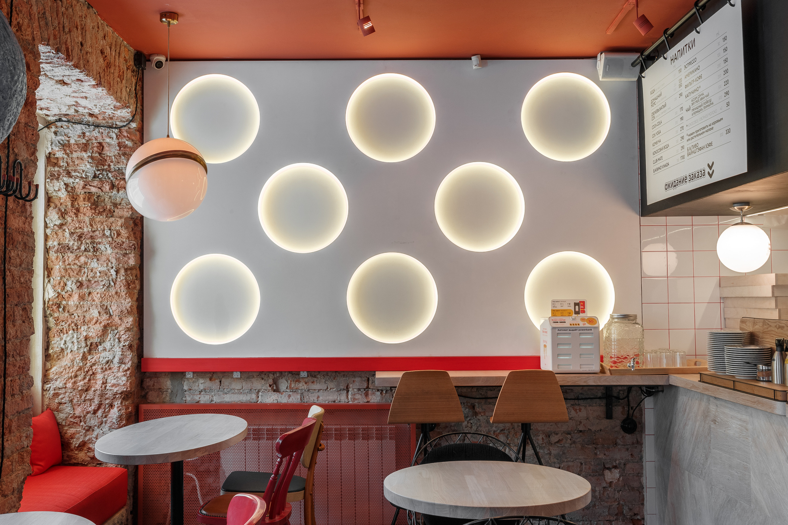 Interior. Commercial product and food photographer, retoucher Belgrade, Serbia