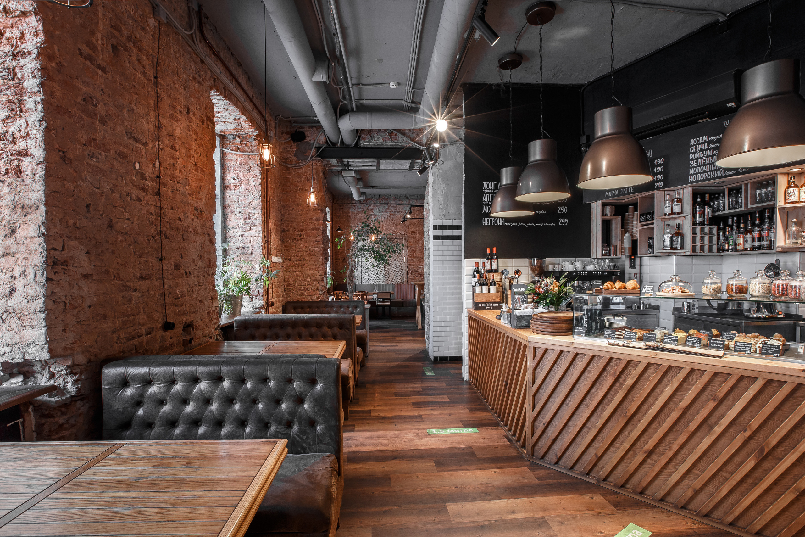 Interior. Commercial product and food photographer, retoucher Belgrade, Serbia