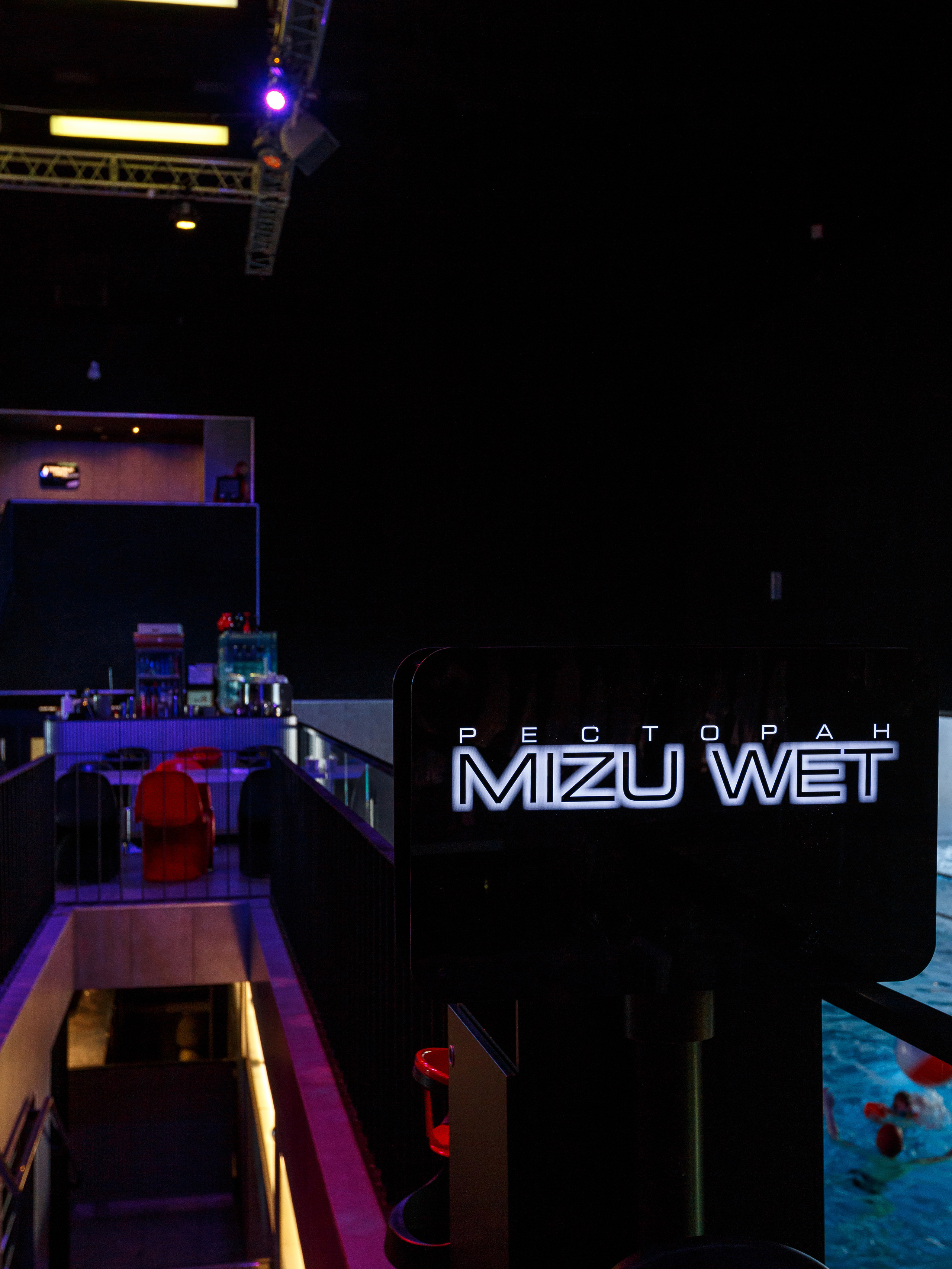 Interior. Commercial product and food photographer, retoucher Belgrade, Serbia