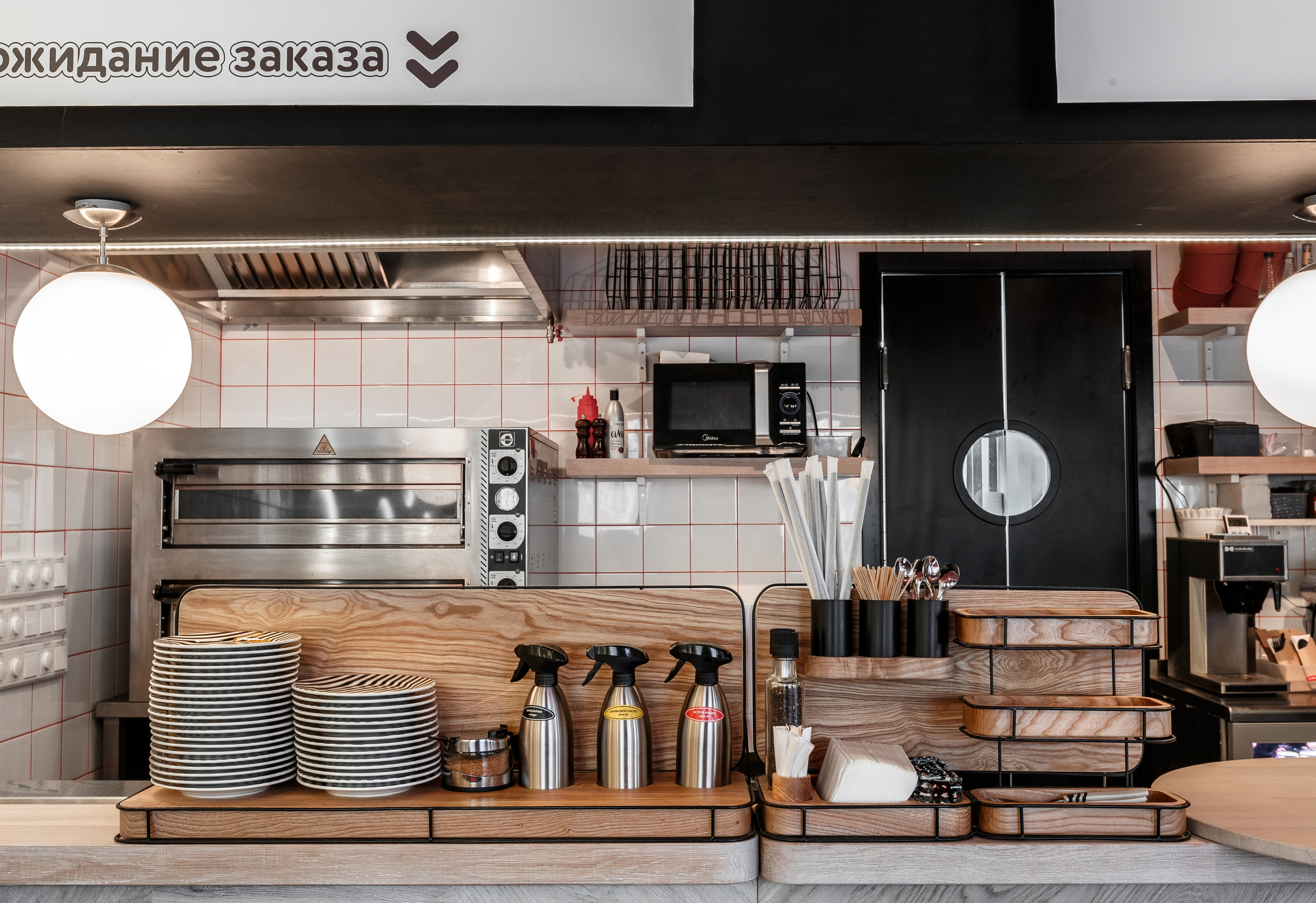 Interior. Commercial product and food photographer, retoucher Belgrade, Serbia