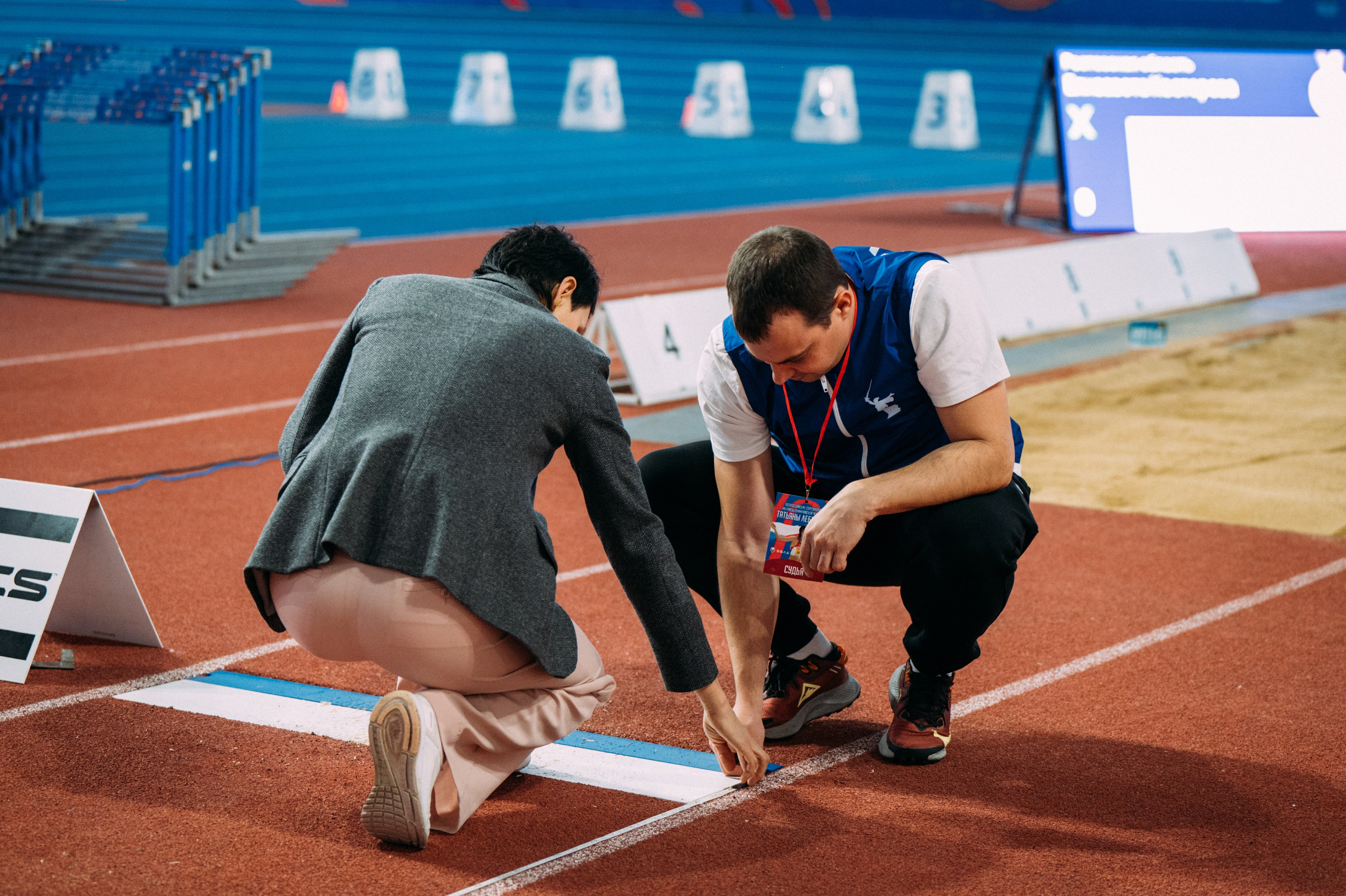 Всероссийские соревнования по лёгкой атлетике