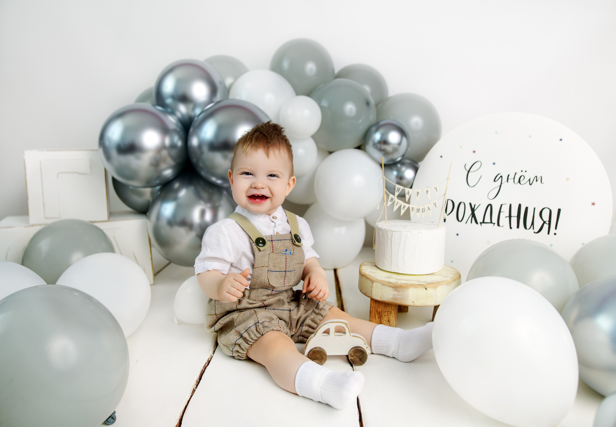 Фотосессия годовалых малышей в Ярославле. Наталья Михайлова Фотограф новорожденных в Ярославле