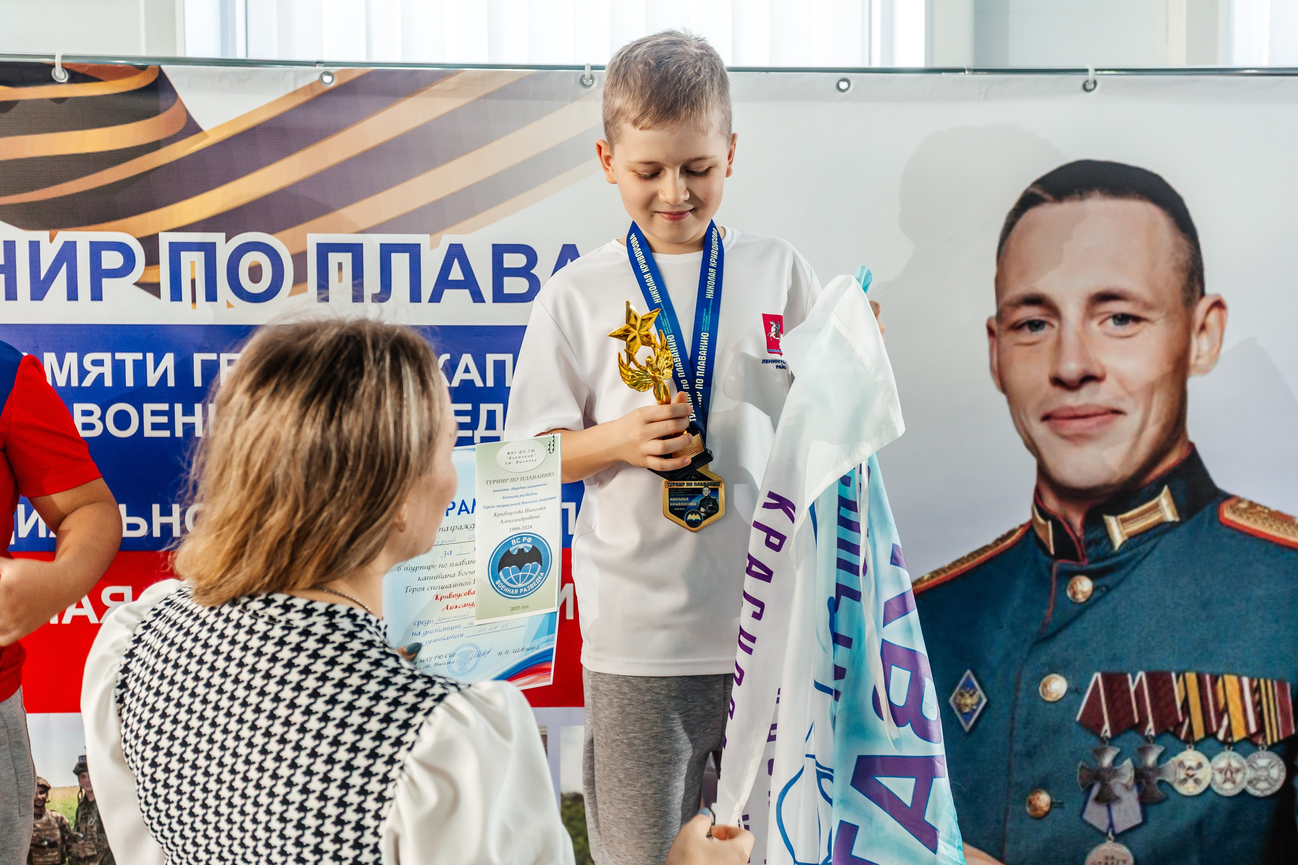 Школа плавания «Виктория». Свадебный фотограф в Краснодаре Николай Крауз