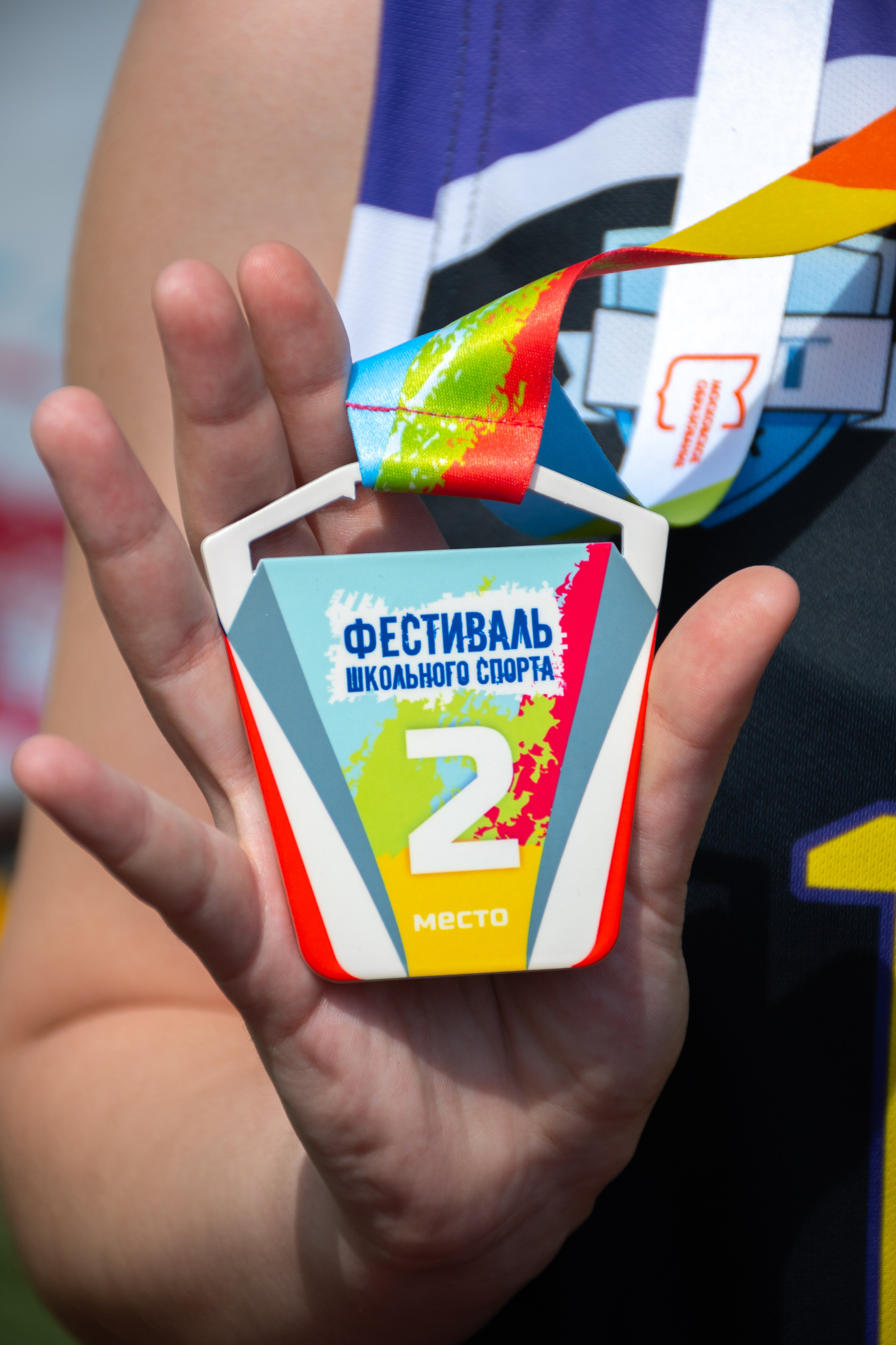 Фестиваль школьного спорта в Лужниках — 2024. Фотограф и видеограф в Москве Анна Матюхина