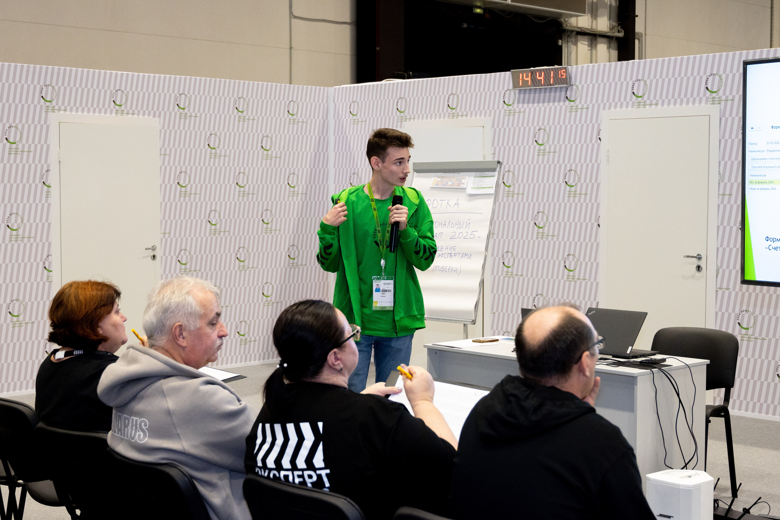 Чемпионат в Спб — ИТ-направление. Фотограф и видеограф в Москве Анна Матюхина