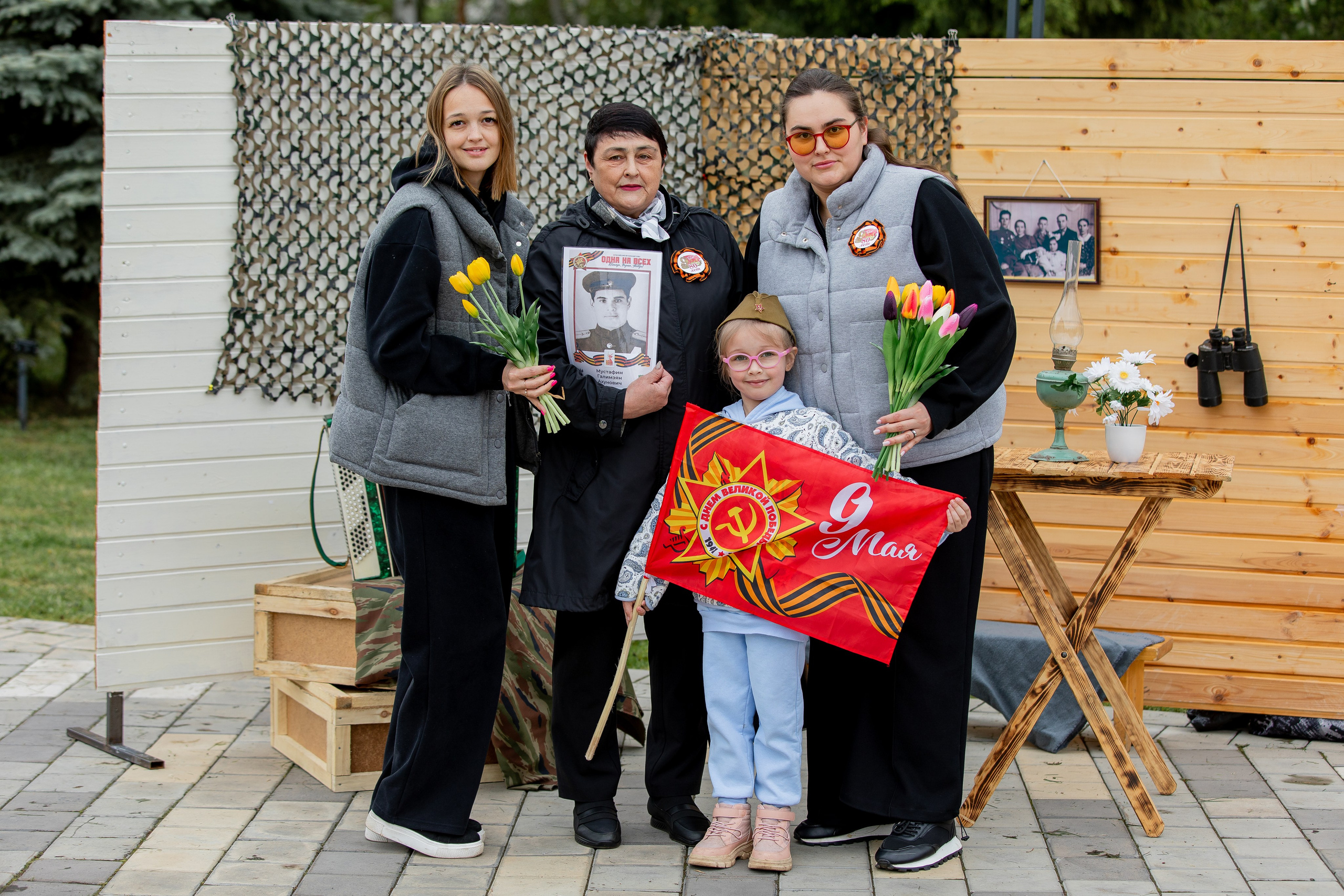 ДЕНЬ ПОБЕДЫ!