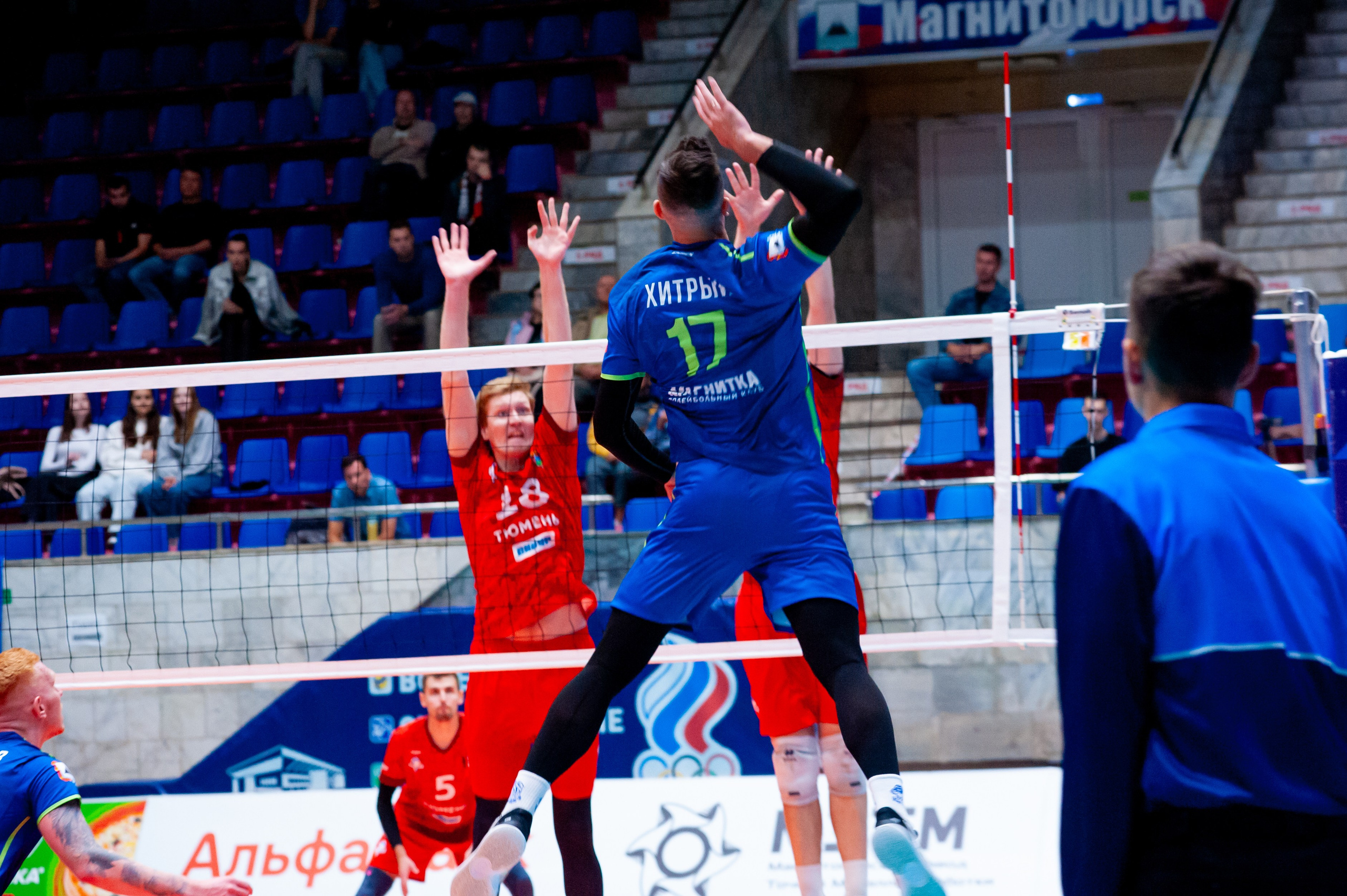 Чемпионат России по волейболу. Высшая лига А. Магнитка — Тюмень. Фотограф Магнитогорск Данил Семенов