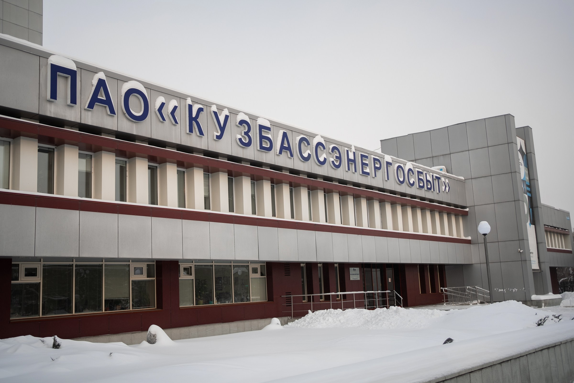 Контент | МЕЧЕЛ. Фотограф на любое событие в Кемерово