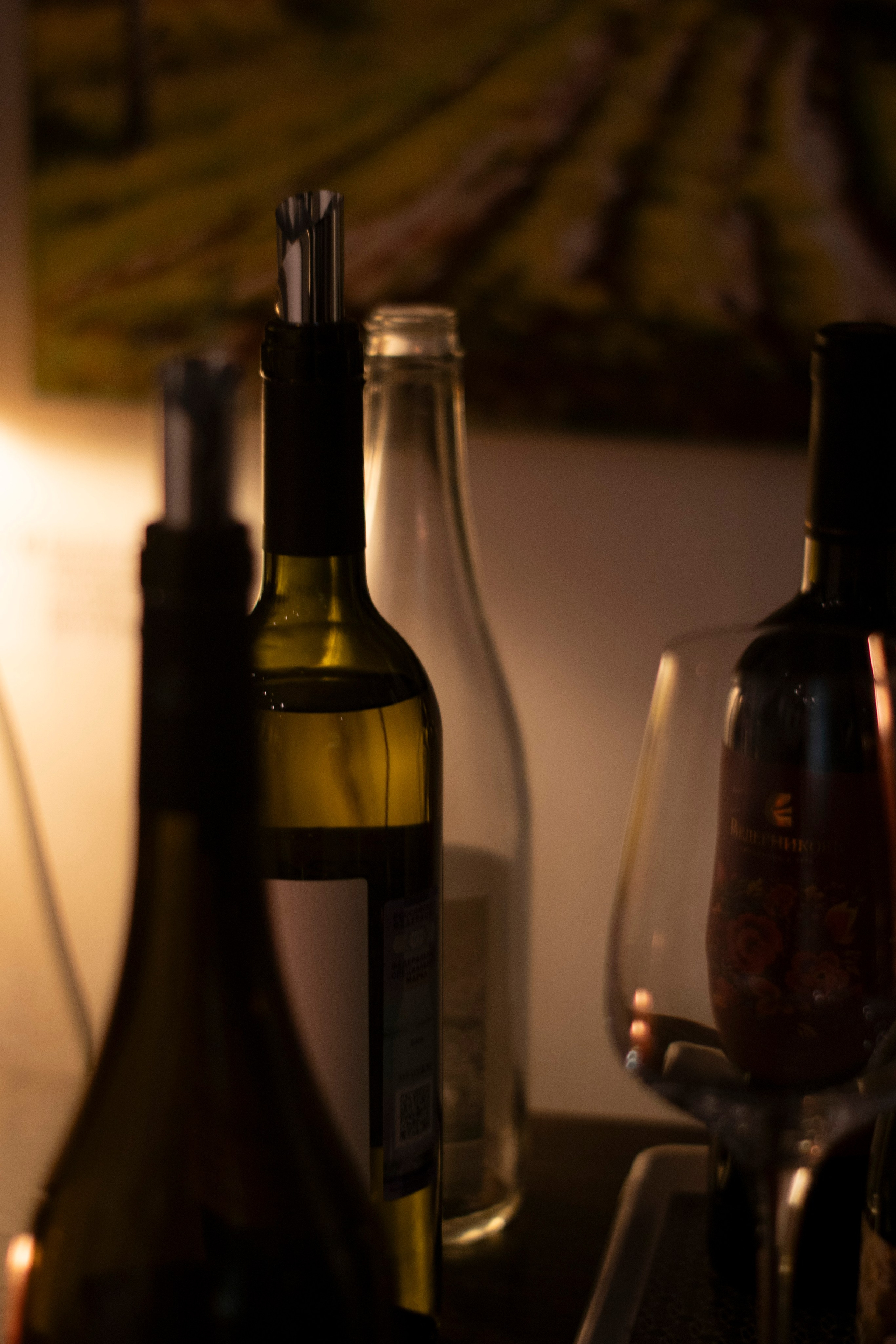 Гастрономический вечер. ALASRAIN