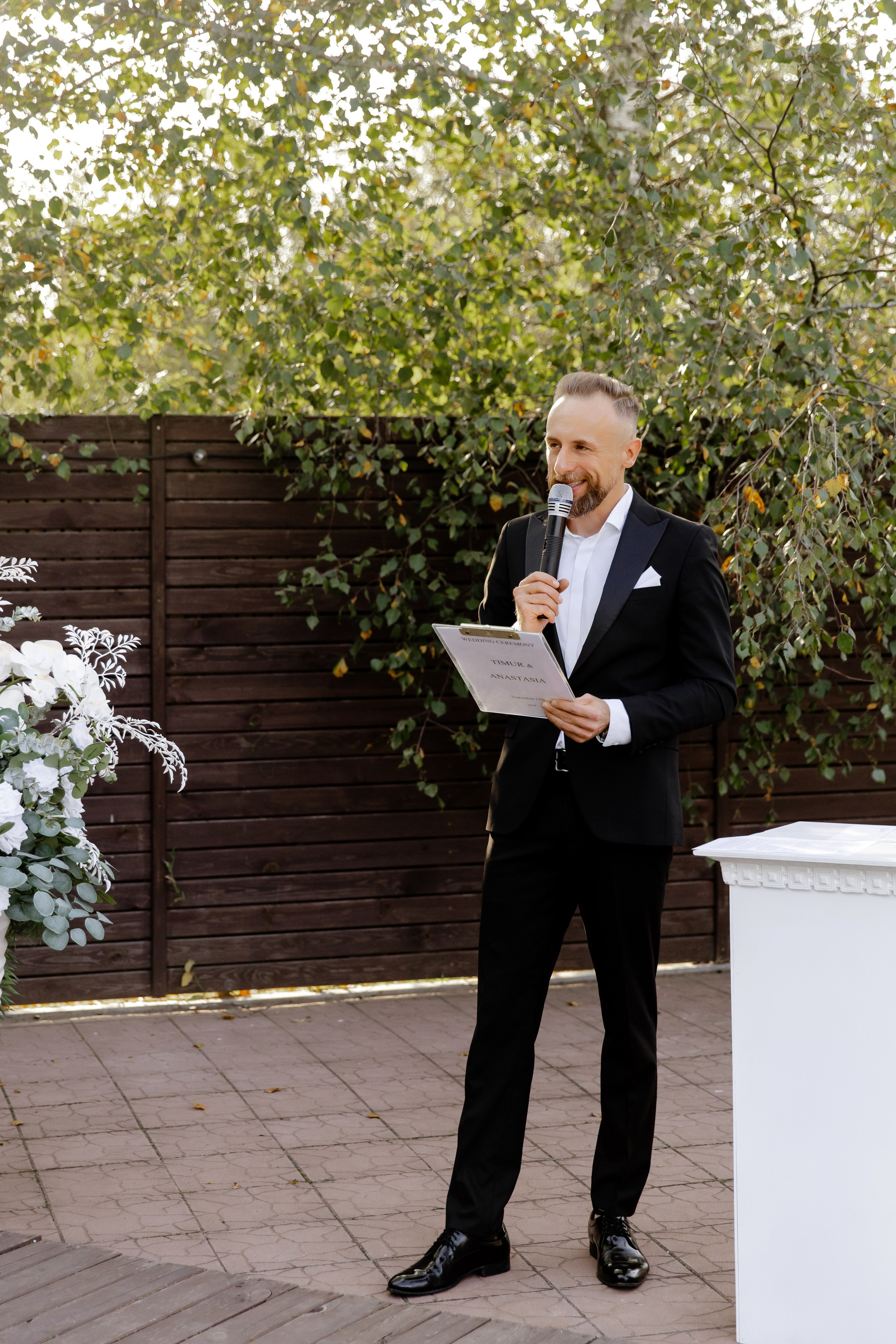 Тимур и Настя. Свадебный фотограф Анна Бабахина