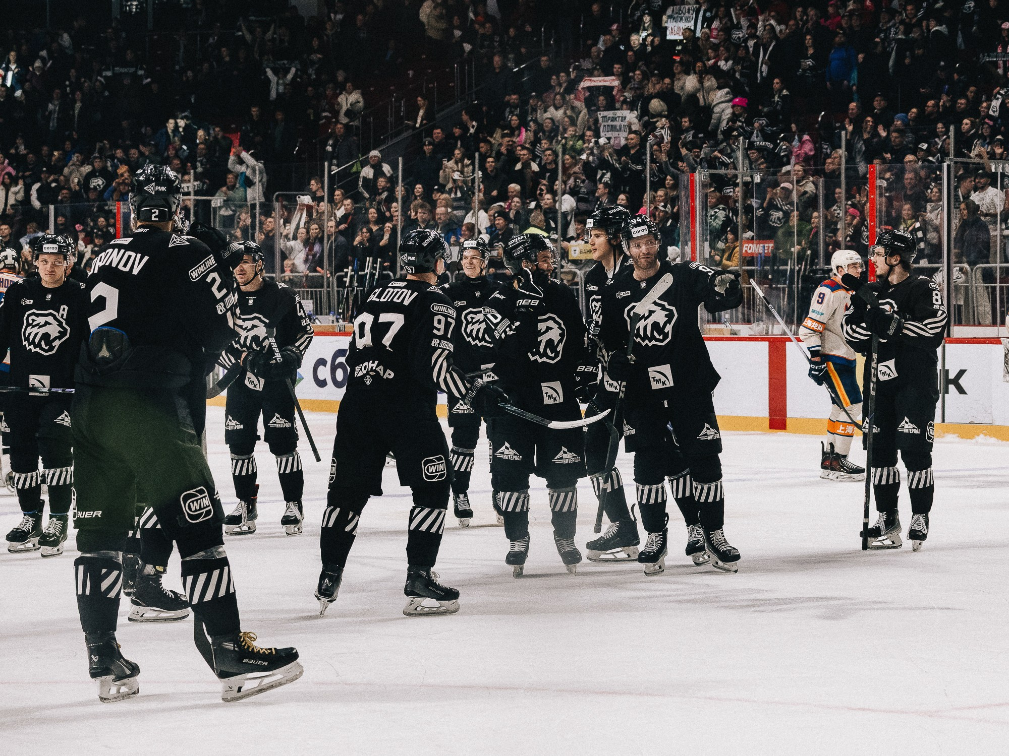 20251126 Traktor Dragon. Фотограф Иван Гуляев