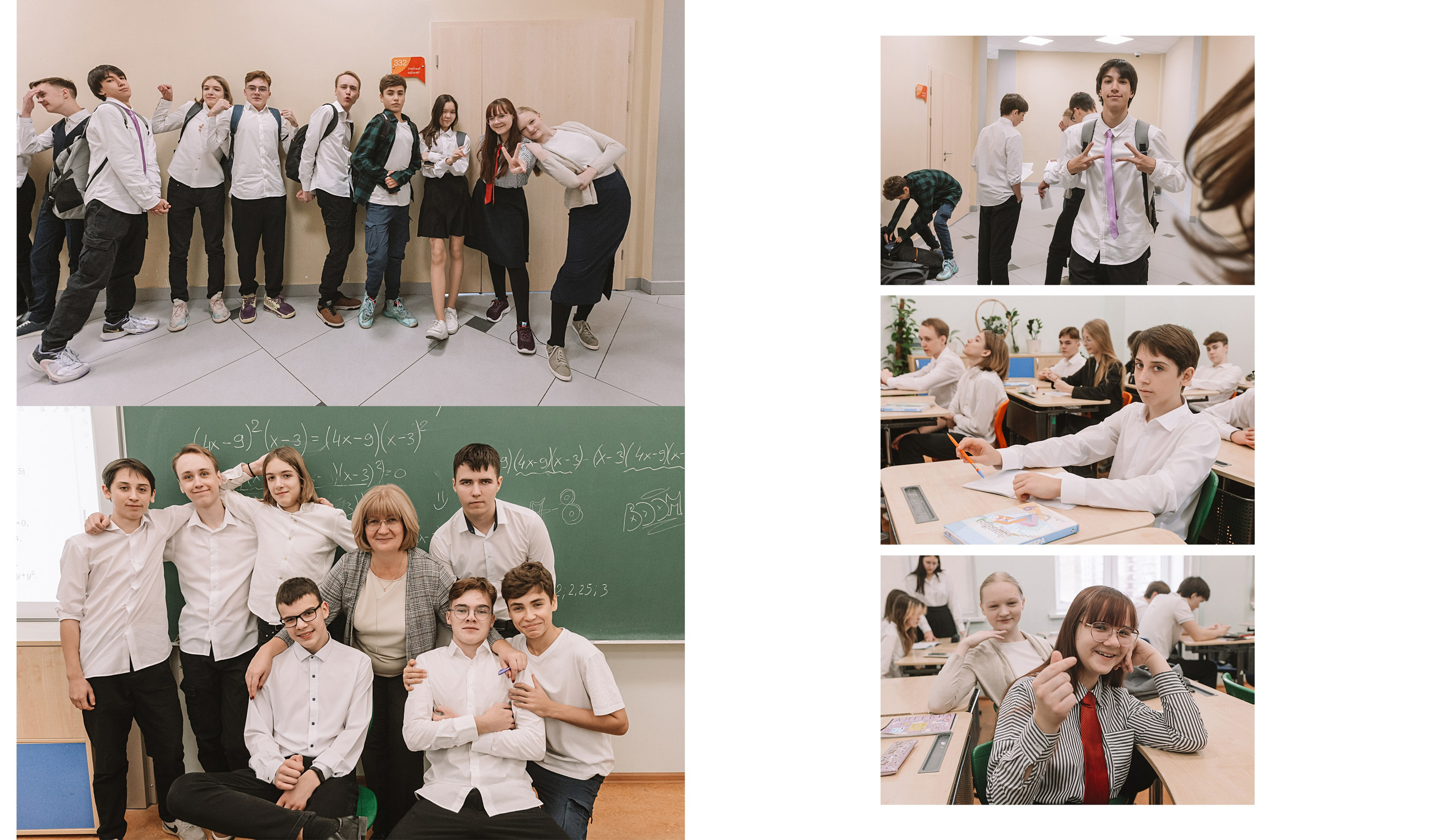 Макет фотокниги Один день в школе, 9 класс. Семейный фотограф Тюмень, фотограф на роды Салмина Мария