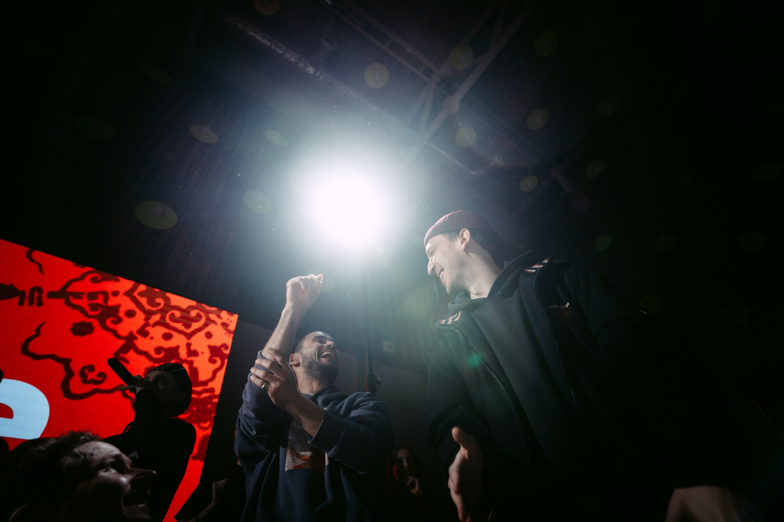 HIP HOP KAZAN 2025. Главная