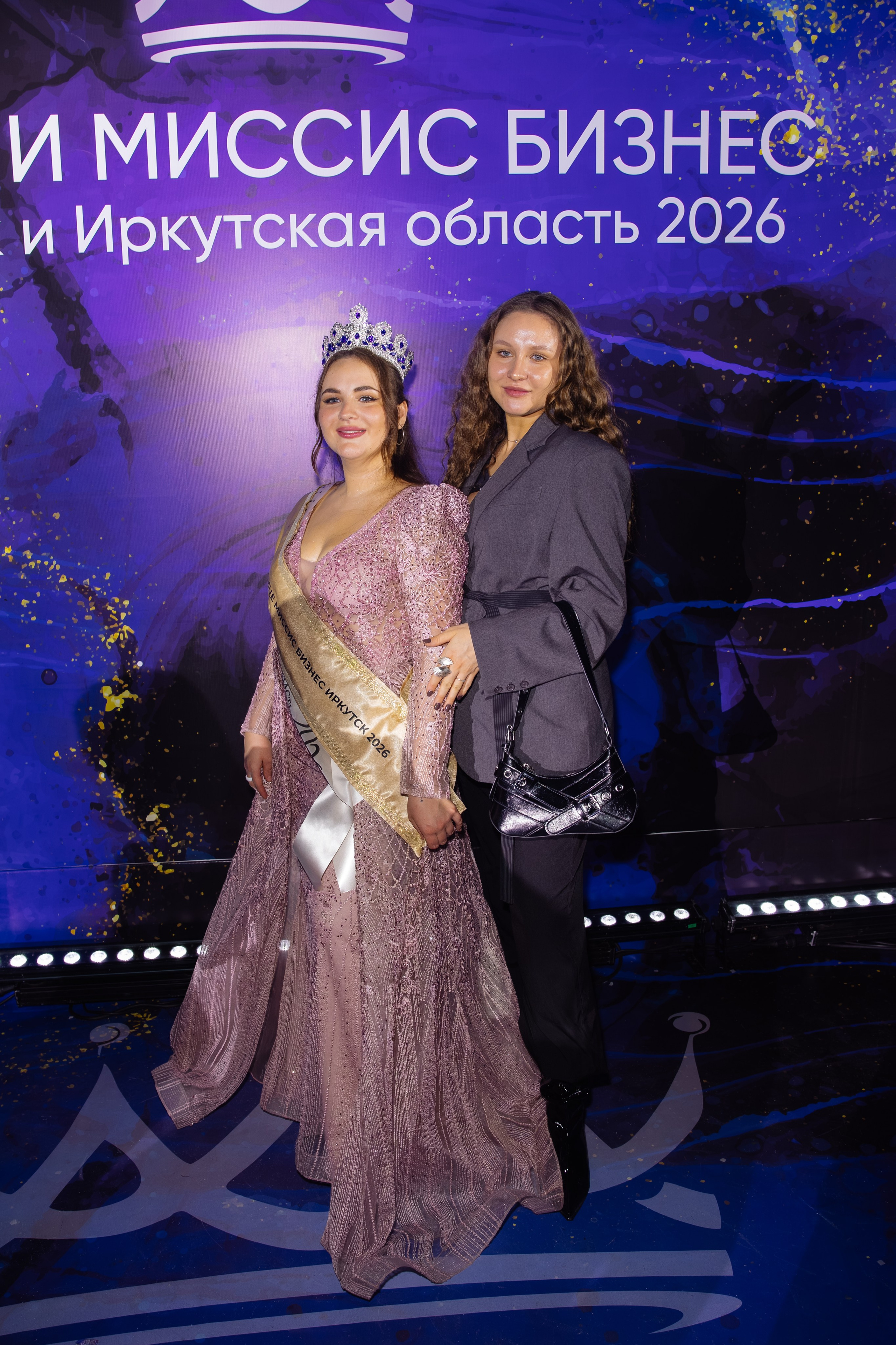 Мисс и Миссис Бизнес Иркутск 2026 — Финал. Свадебный фотограф в Иркутске Бобылев Никита