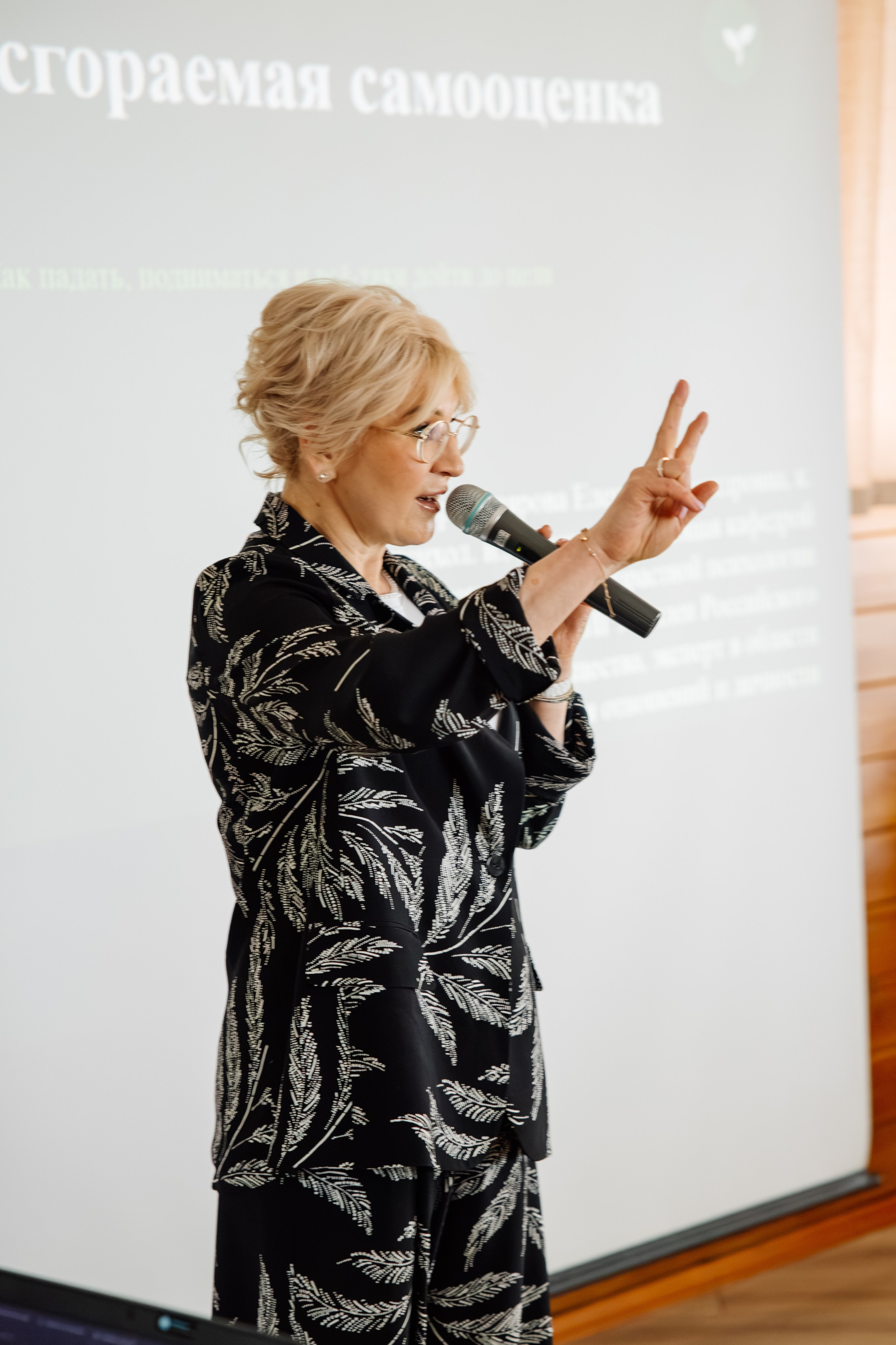 GreenWay Super School BAIKAL day 1. Свадебный фотограф в Иркутске Бобылев Никита