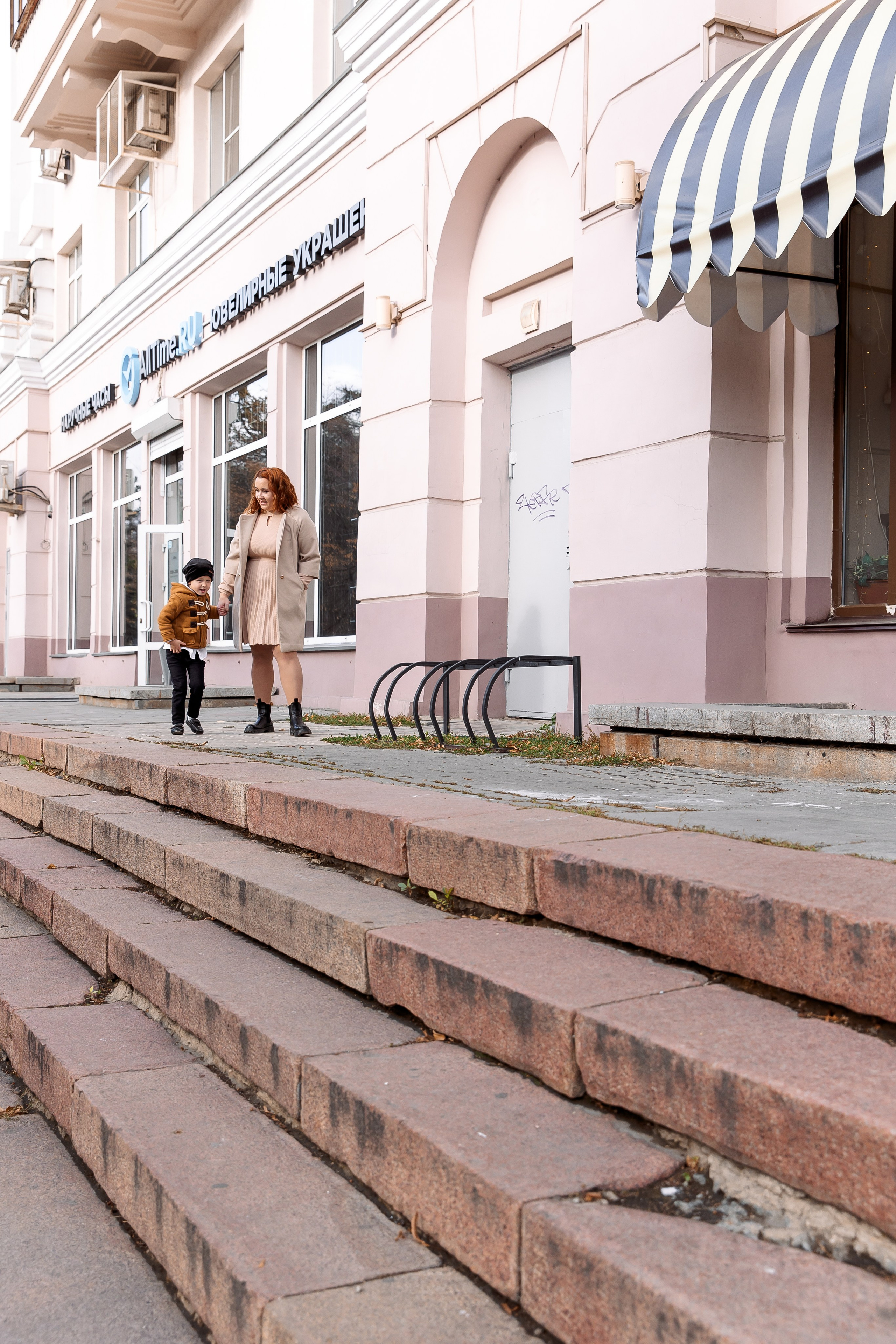Кристина и Богданчик. Свадебный и семейный фотограф в Челябинске Юлия Ишимова