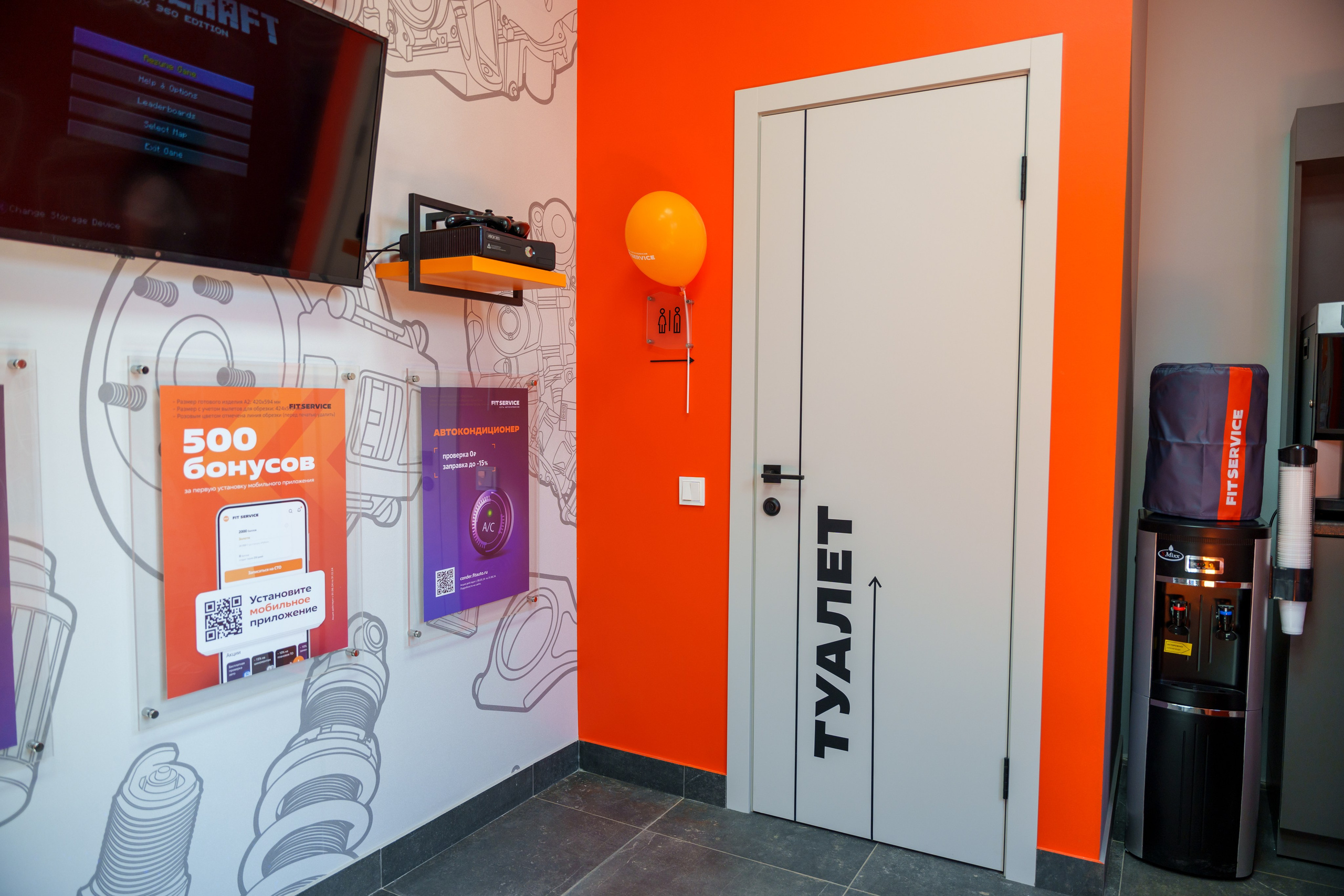 Интерьерная фотосъемка автосервиса Fit Service в Краснодаре — Профессиональная фотосъемка интерьера техцентра в Краснодаресеть СТО. Шедевры для Вас! Фотограф и Видеограф в Краснодаре Пахиев Руслан