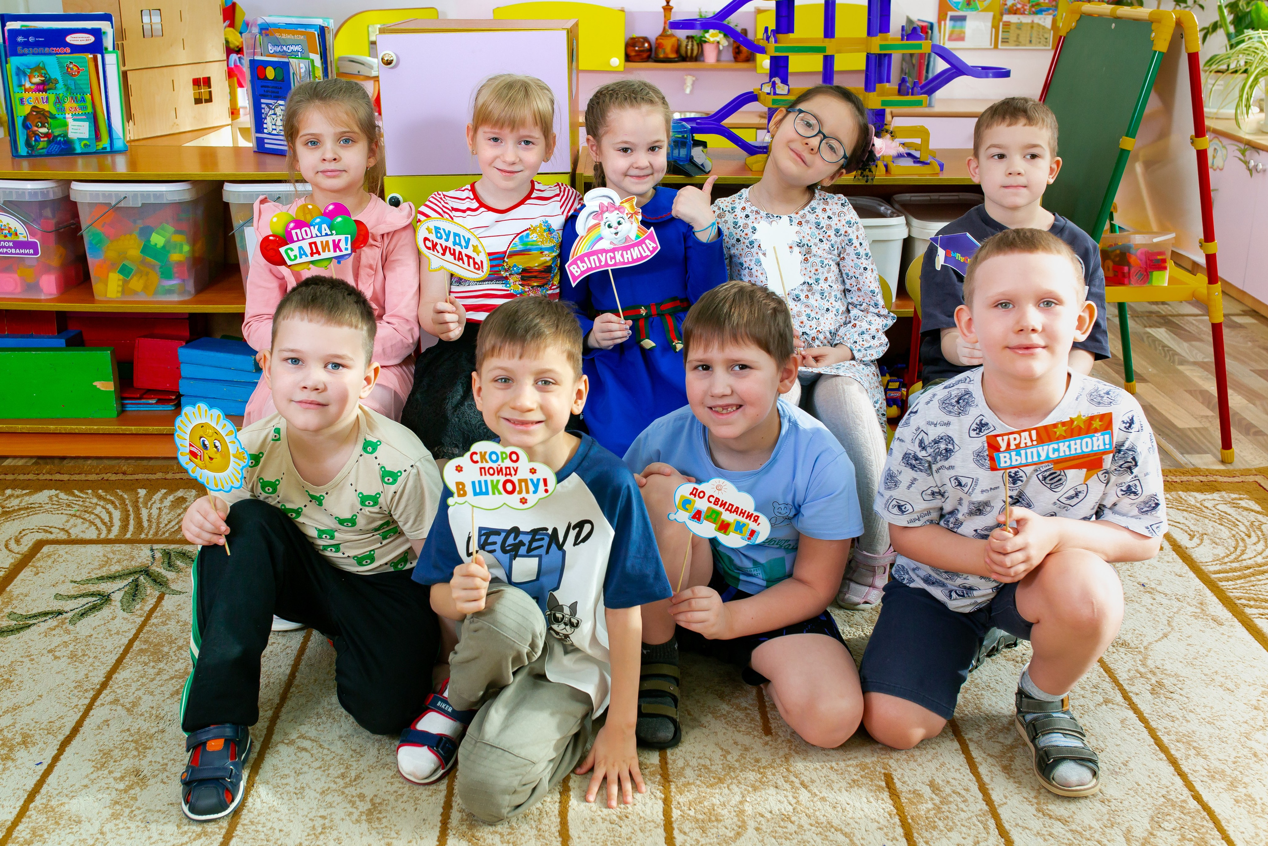 Детские сады. Фотограф в Комсомольске-на-Амуре