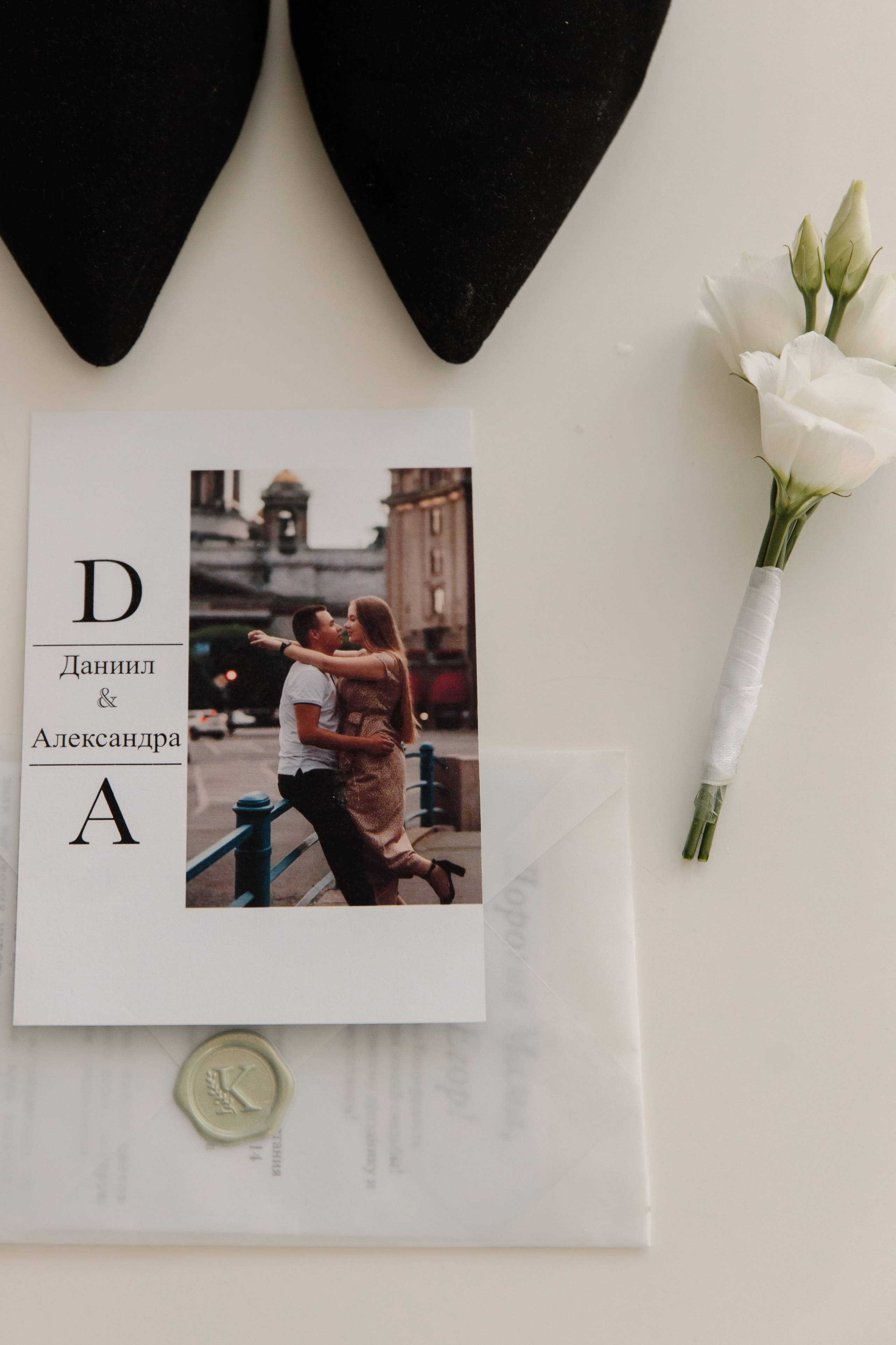 Свадьба в Смолинопарк Челябинск. СВАДЕБНЫЙ ФОТОГРАФ ЧЕЛЯБИНСК