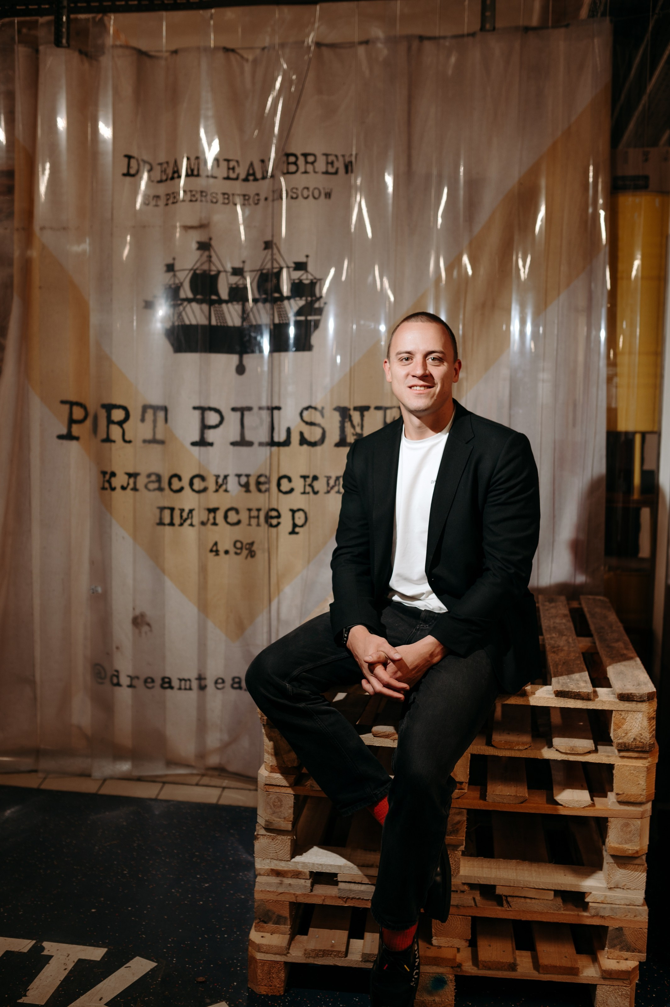 Dreamteam Brew. Фотограф в Москве Илья Максимов