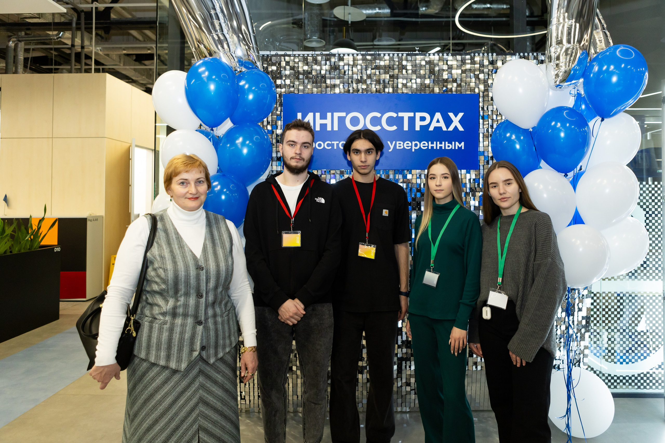 Ингосстрах. День открытых дверей для студентов. Портретный творческий фотограф в Москве Надя Дудник