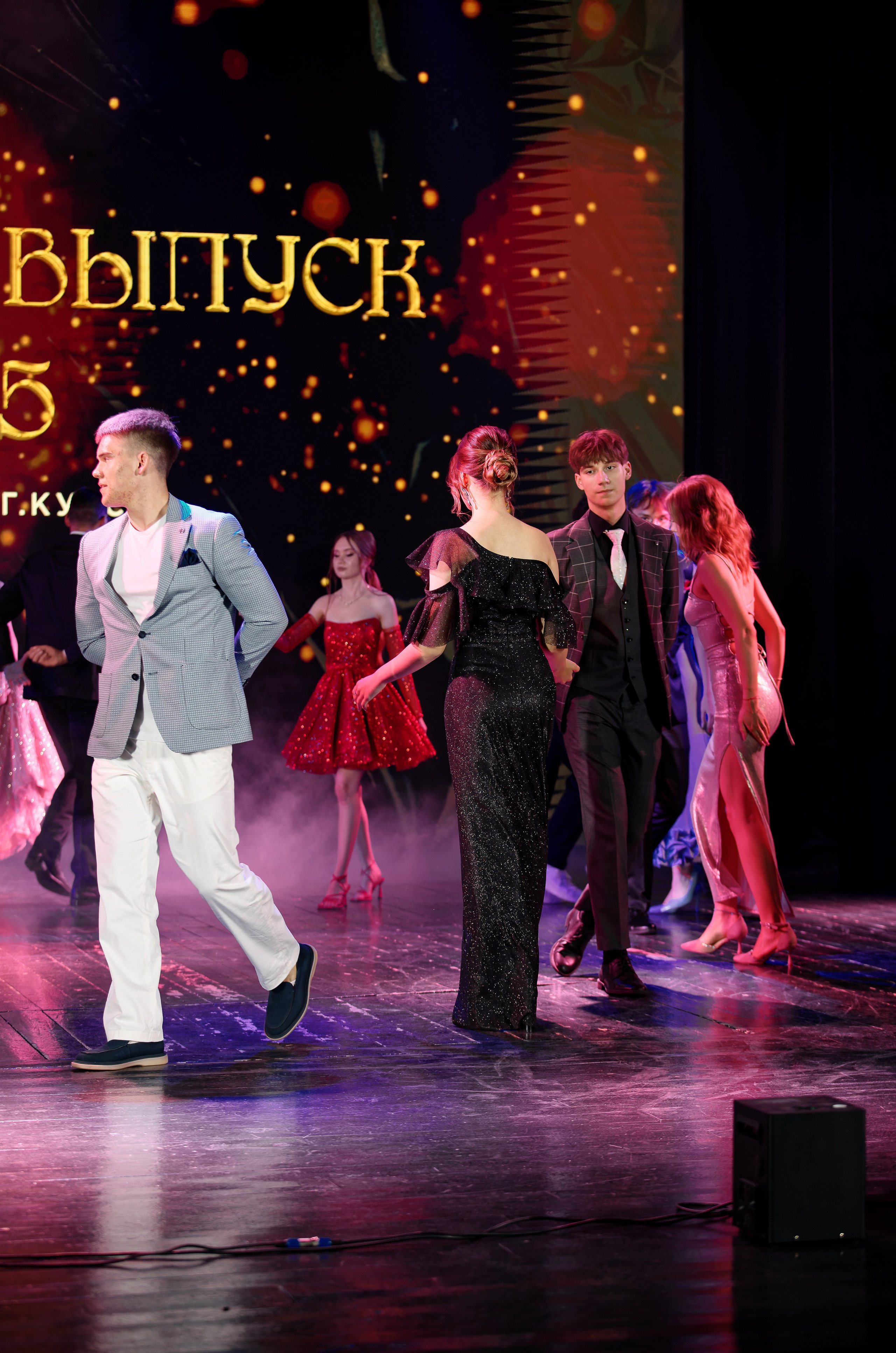 Выпускной школы 56 11Б. Семейный фотограф — Макс Белогрудов