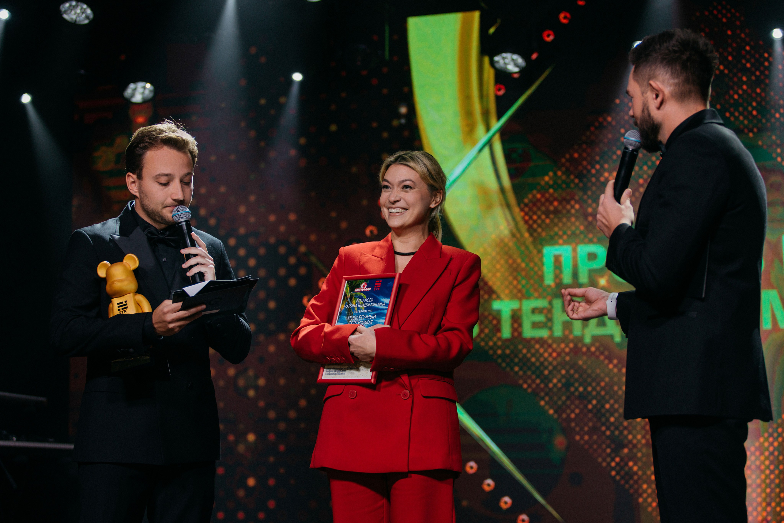 Корпоратив. Фотограф Валентина Фадеева