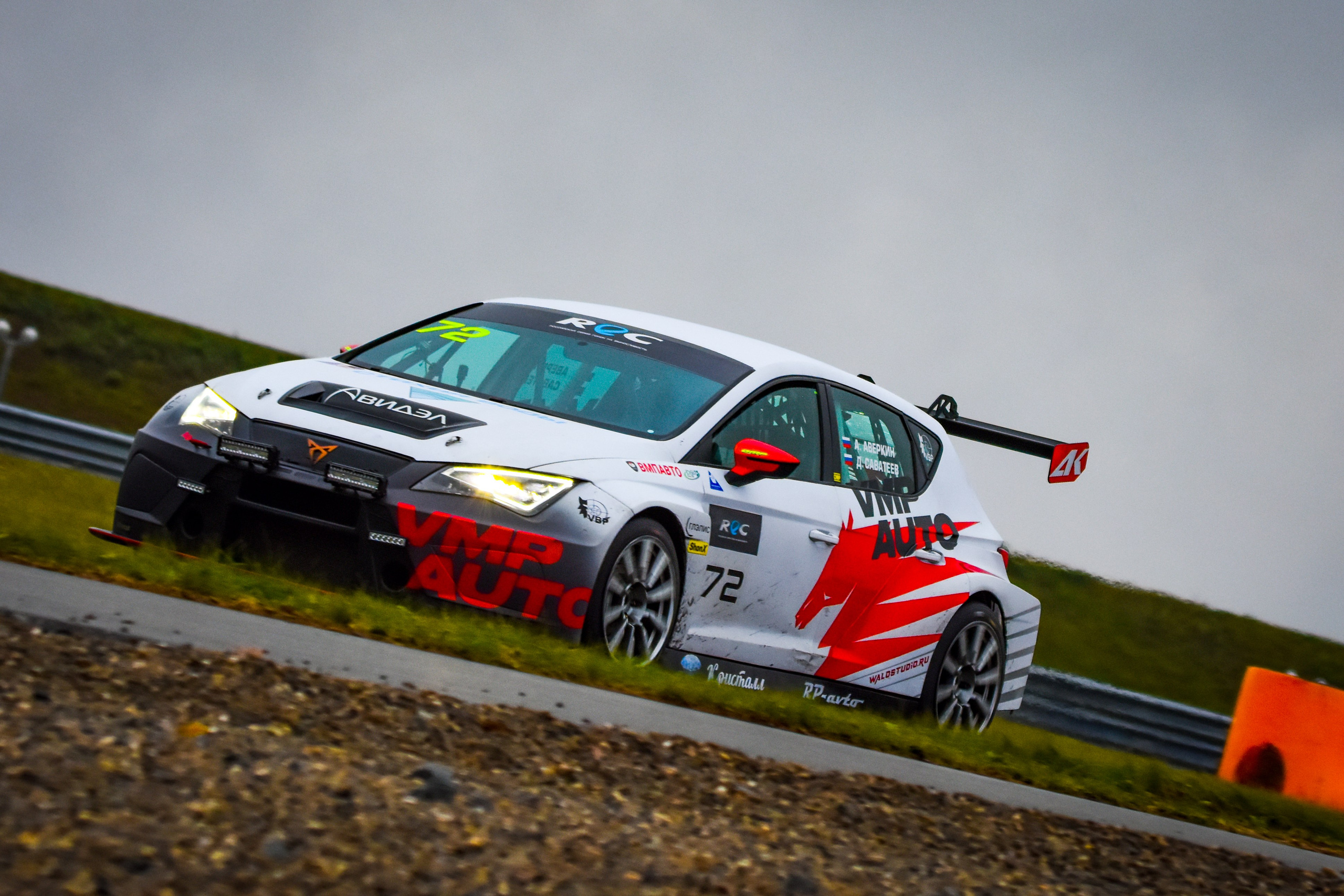 MRW — REC — 05.10.2024. AlexFecto — галереи фотографий