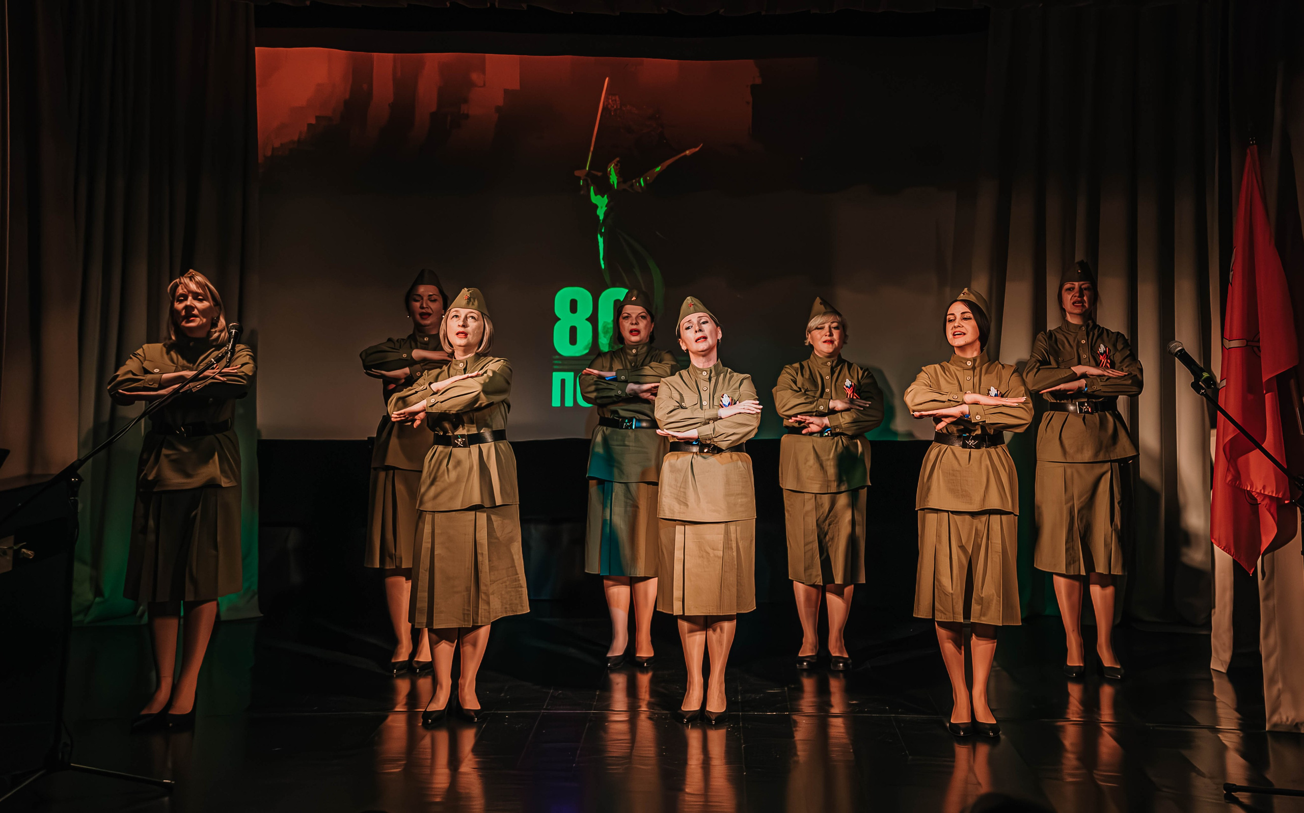 «Помним, гордимся, благодарим» ЦК г. Павловск. Фотограф Дарья Маташкова