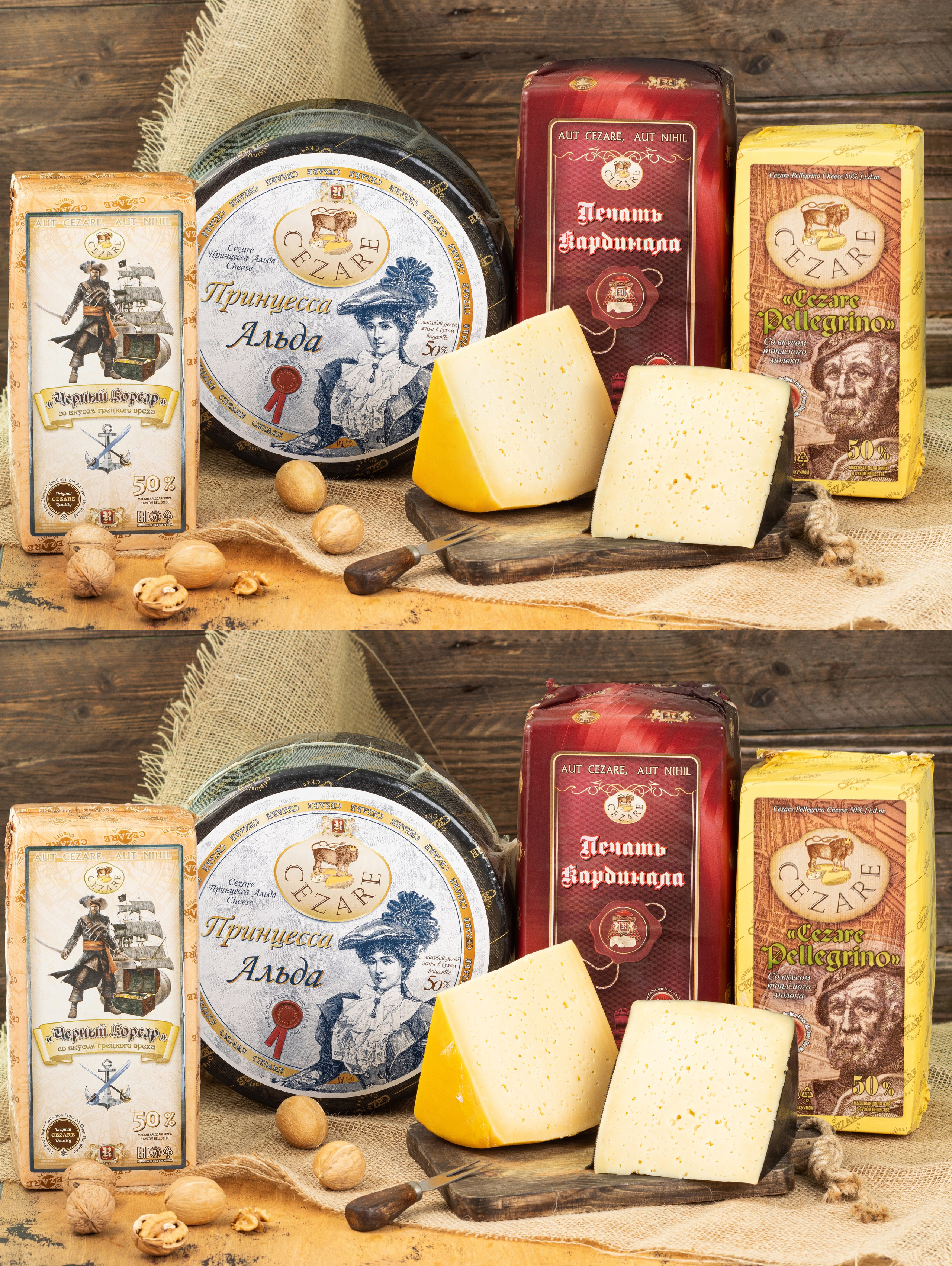 Ретушь фотографий еды | Студия SVITHART