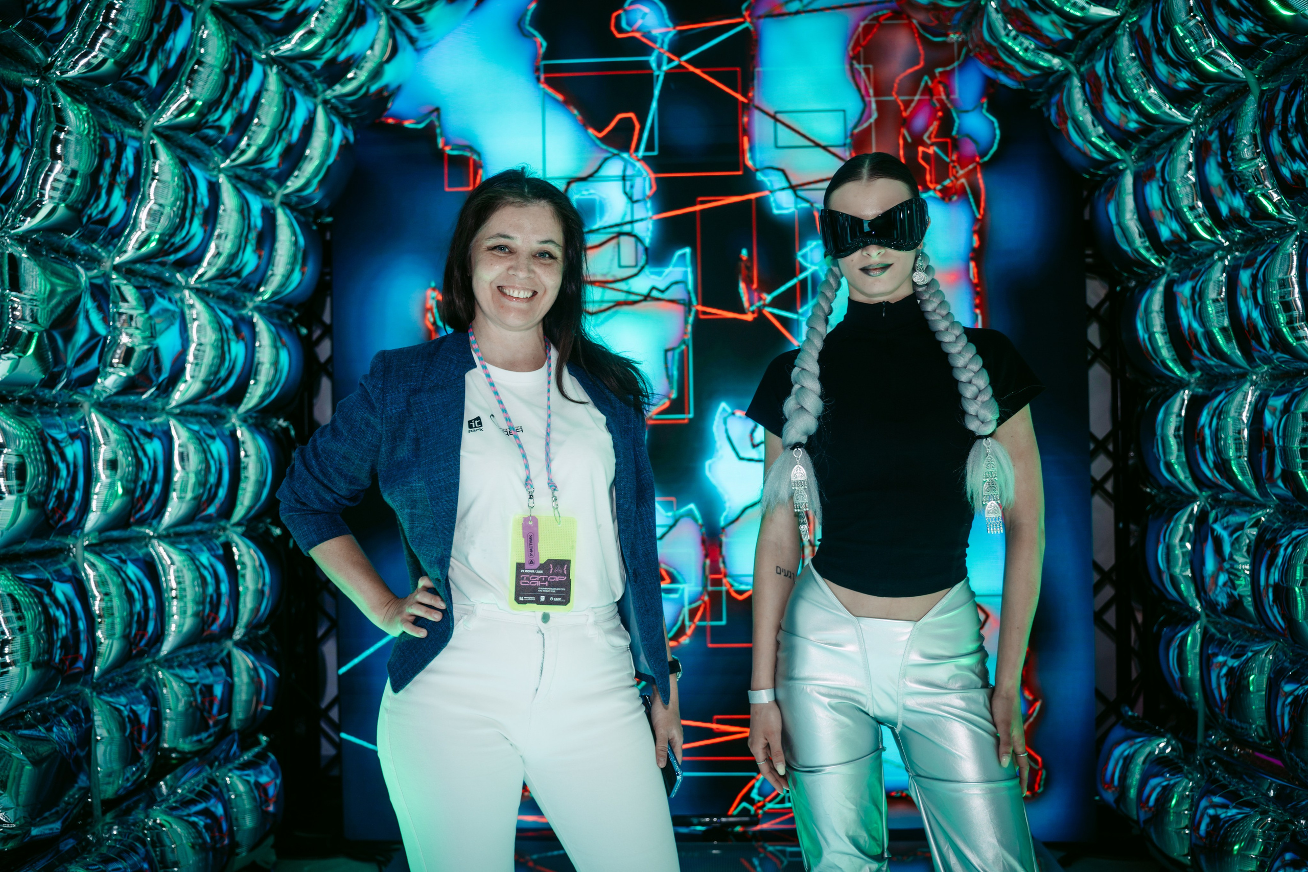 Татар Сан. Главная