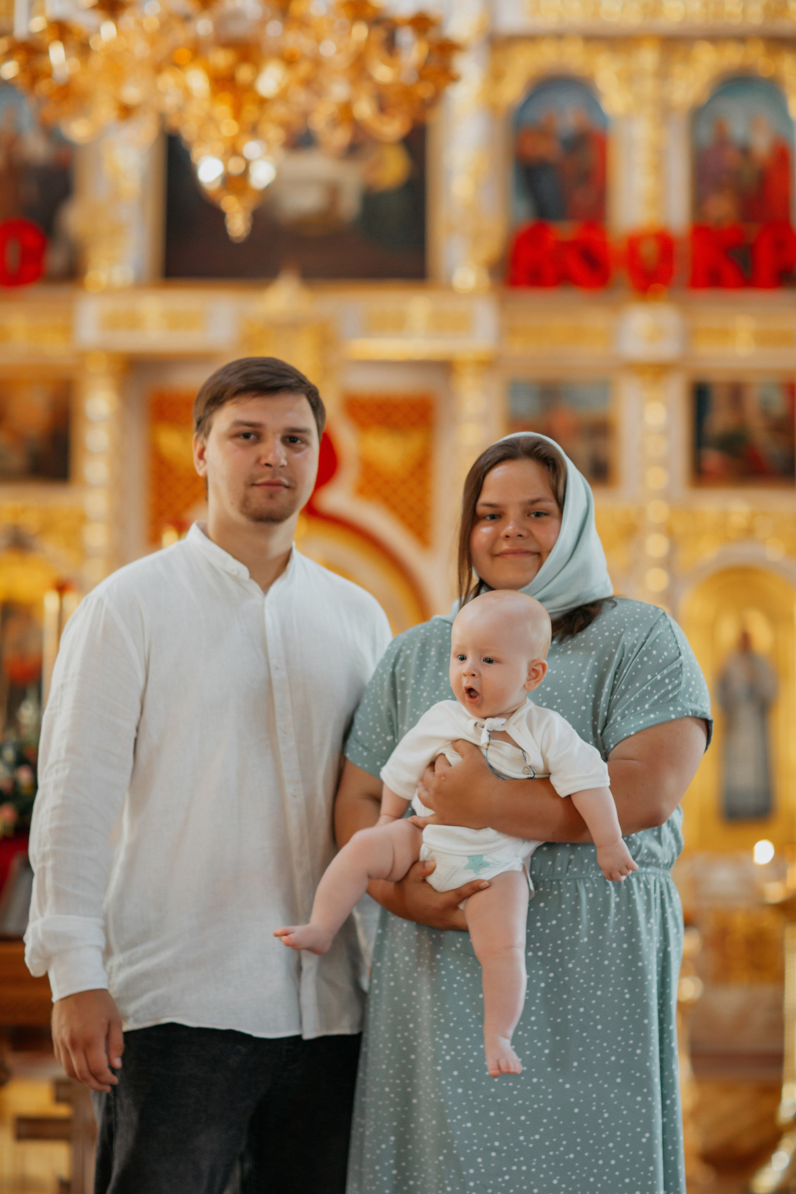 Таинство Крещения Мирона. Свадебный и Семейный Фотограф в Краснодаре
