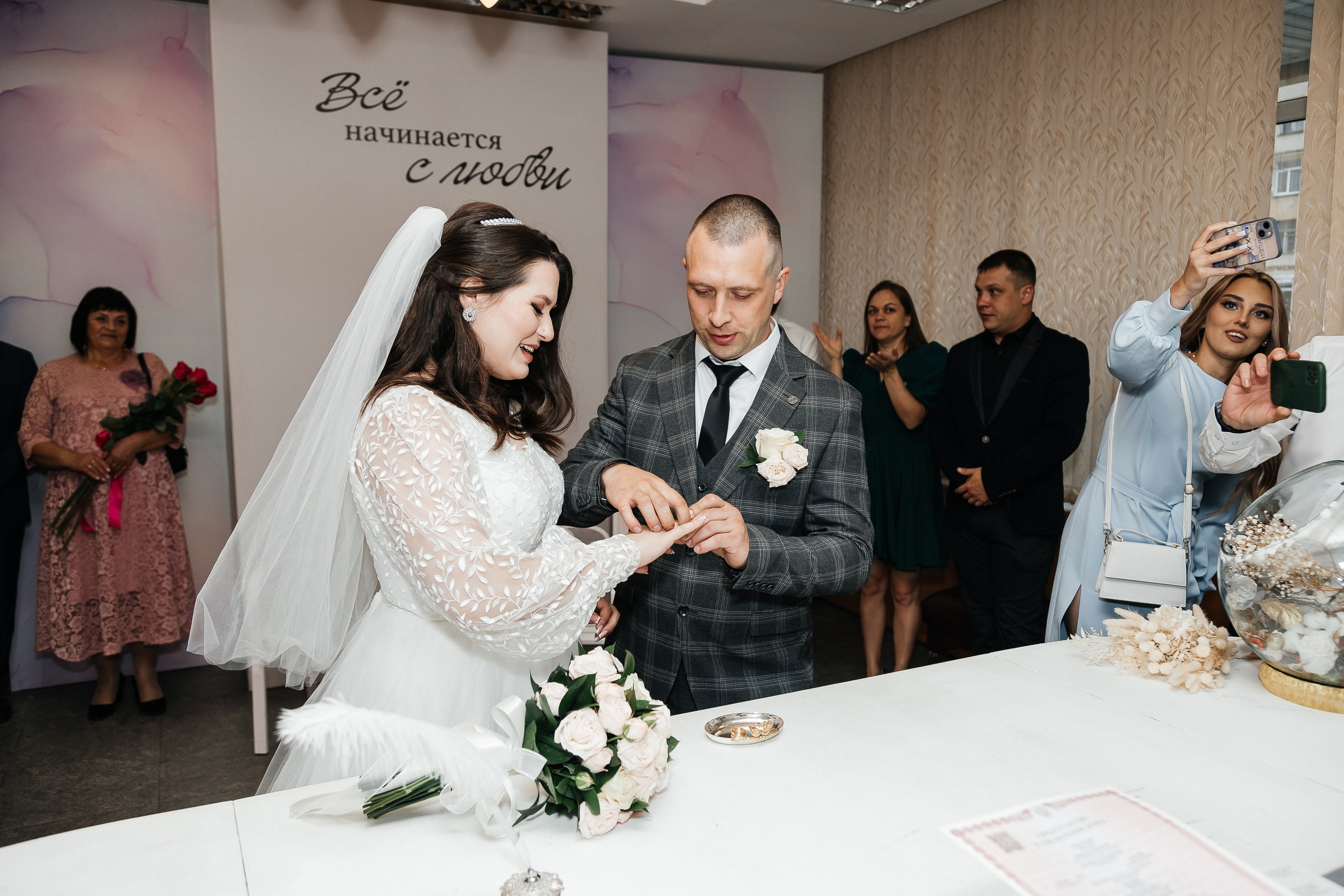 Максим и Нина/2024. Свадебный и семейный фотограф в Екатеринбурге