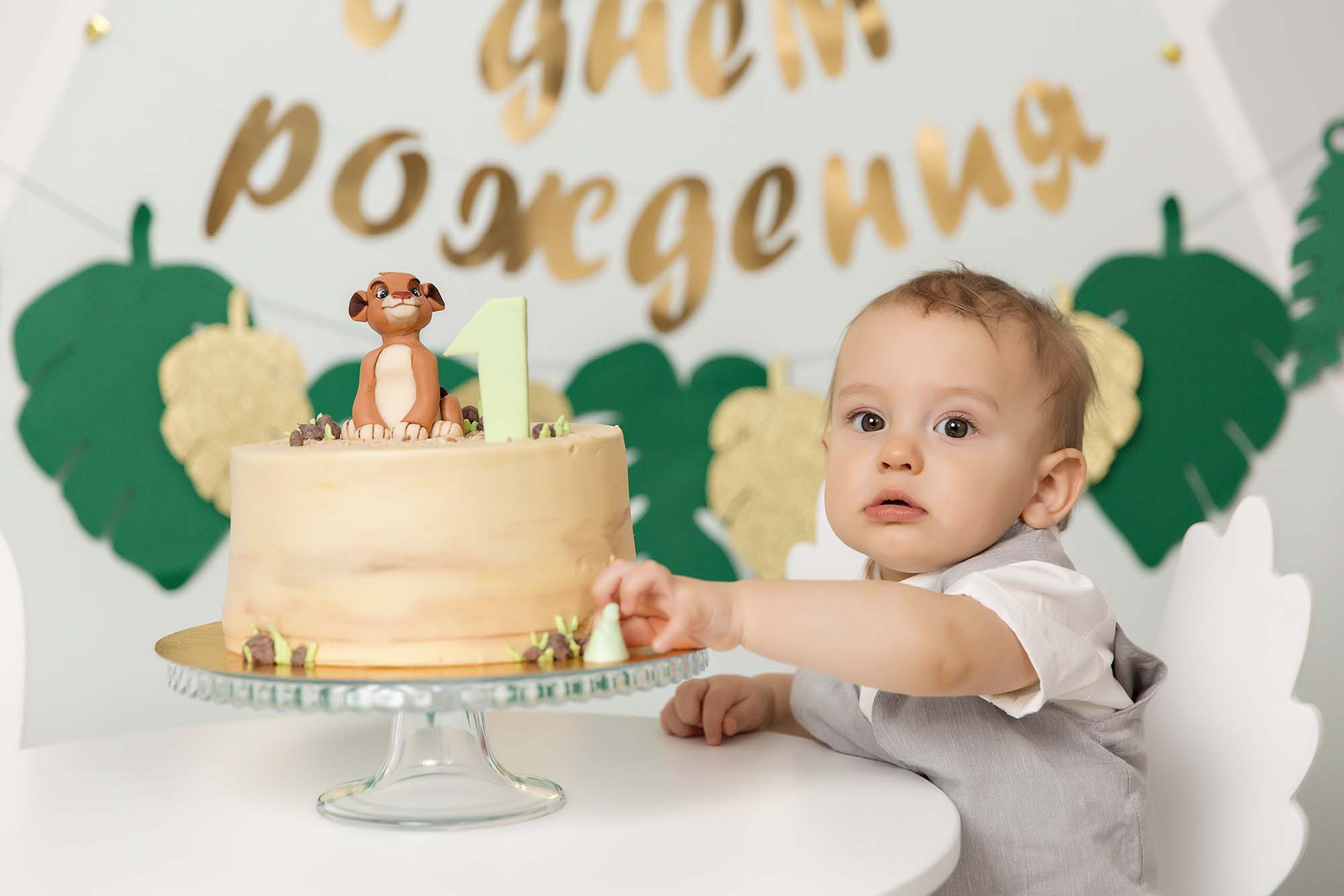 Дети. Репортажный фотограф Ольга Кочетова в Москве