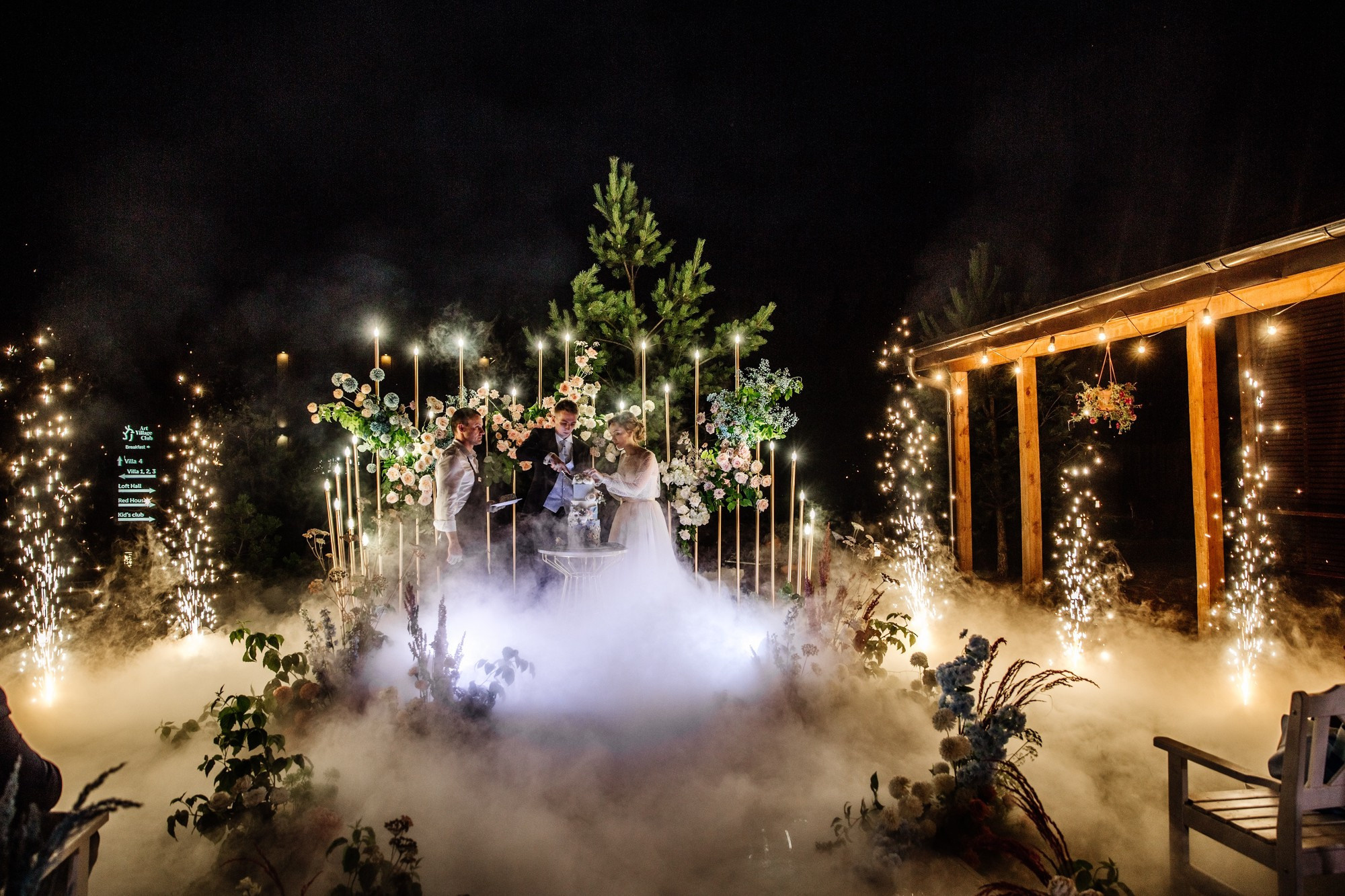 Art Village. Репортажный фотограф Ольга Кочетова в Москве