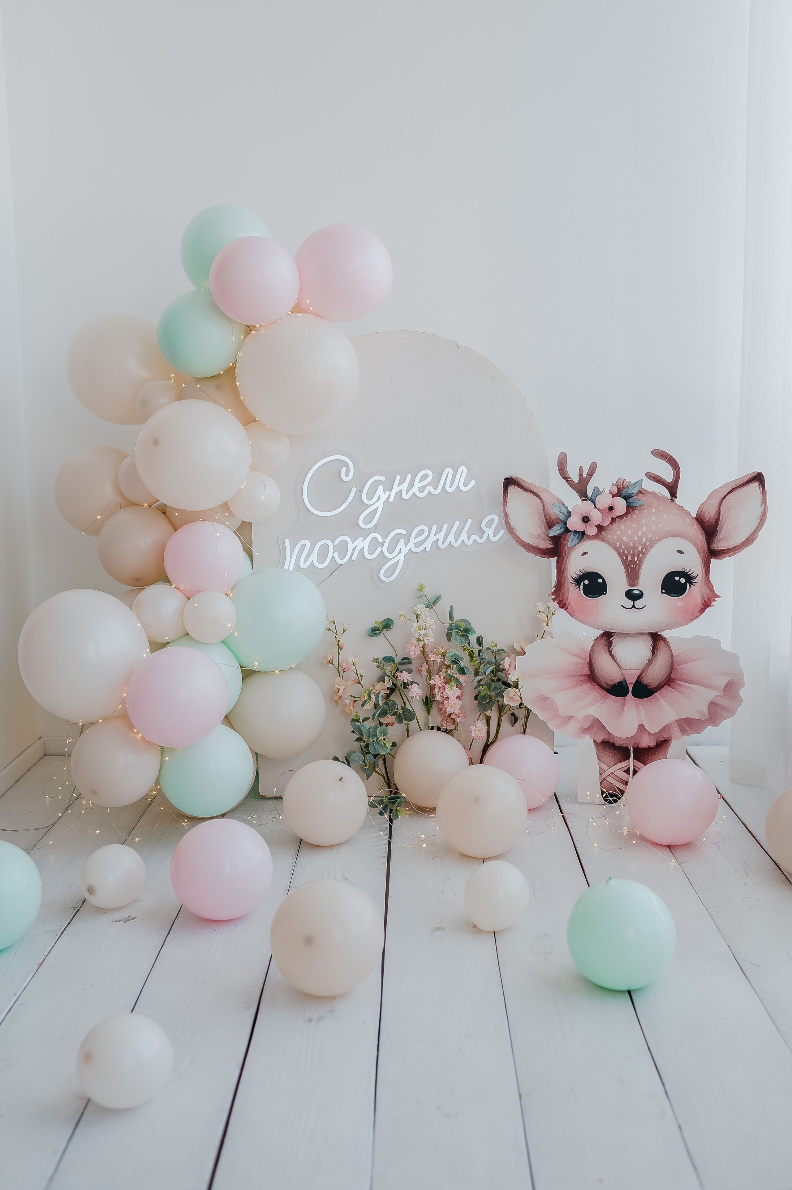 Мини фотозоны. Фотограф новорожденных, семейный и детский фотограф в Барнауле — Петрова Евгения