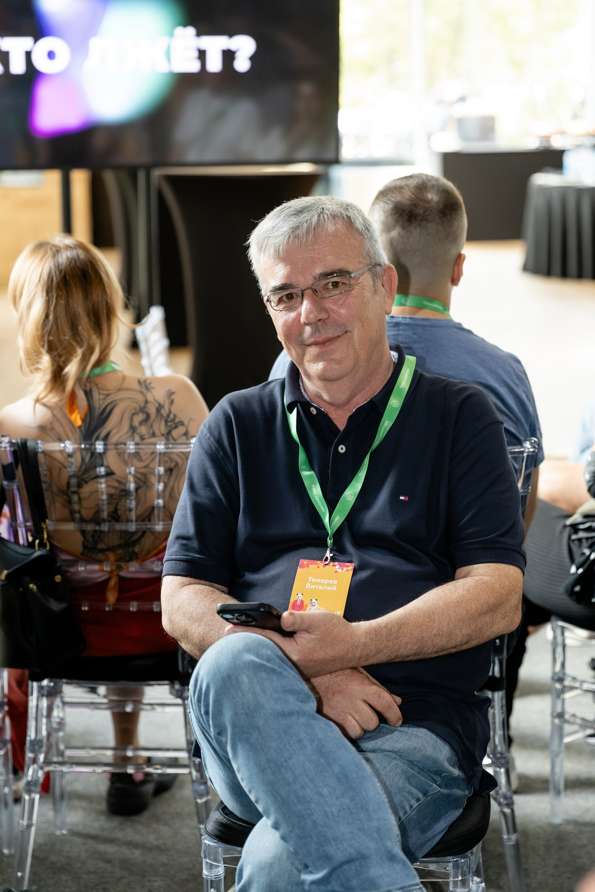 Тимбилдинг Абсолют (ecoLOFT 2.0). Татьяна Чернышова свадебный фотограф Москва