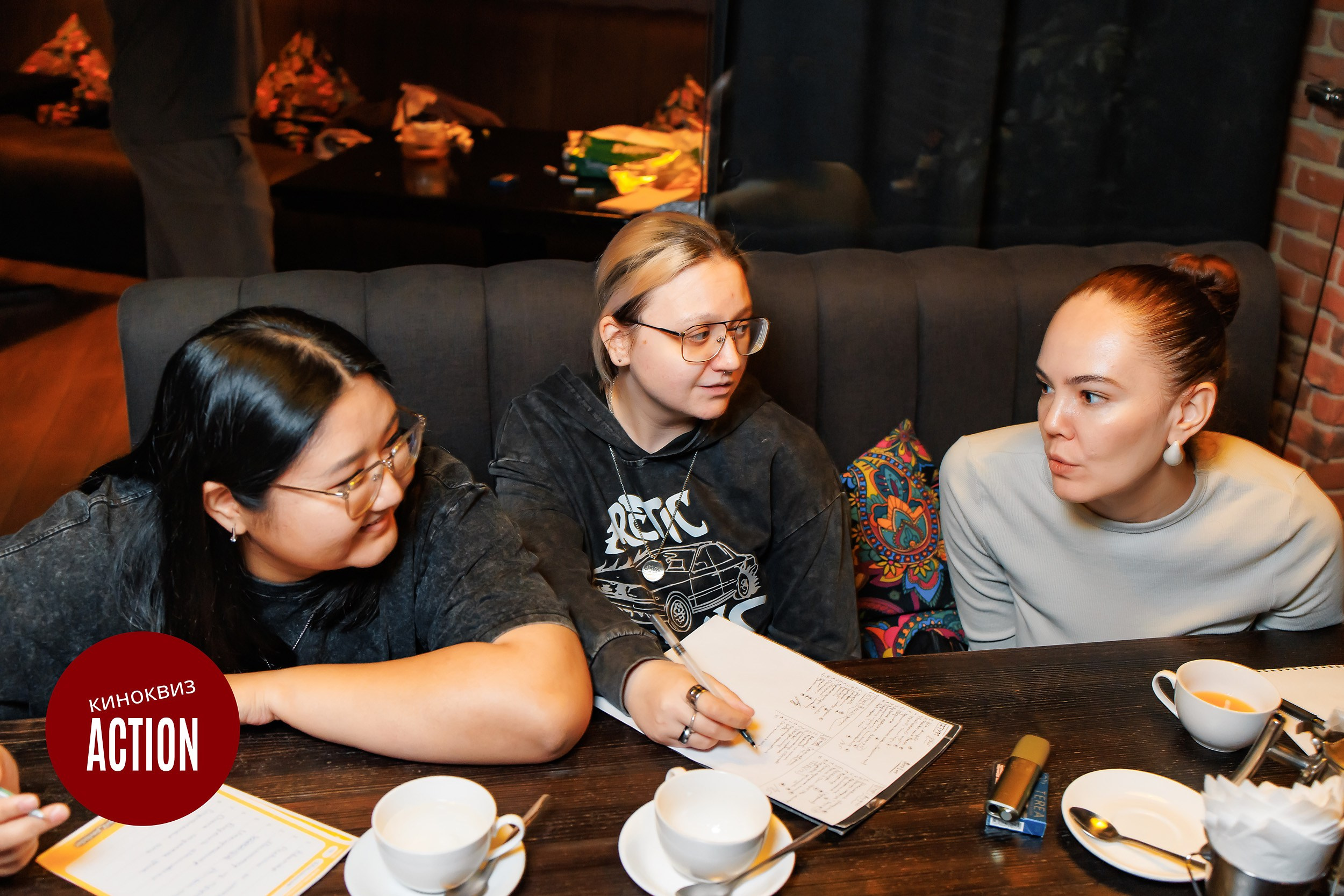 Action Quiz. Кипятком Павлодар