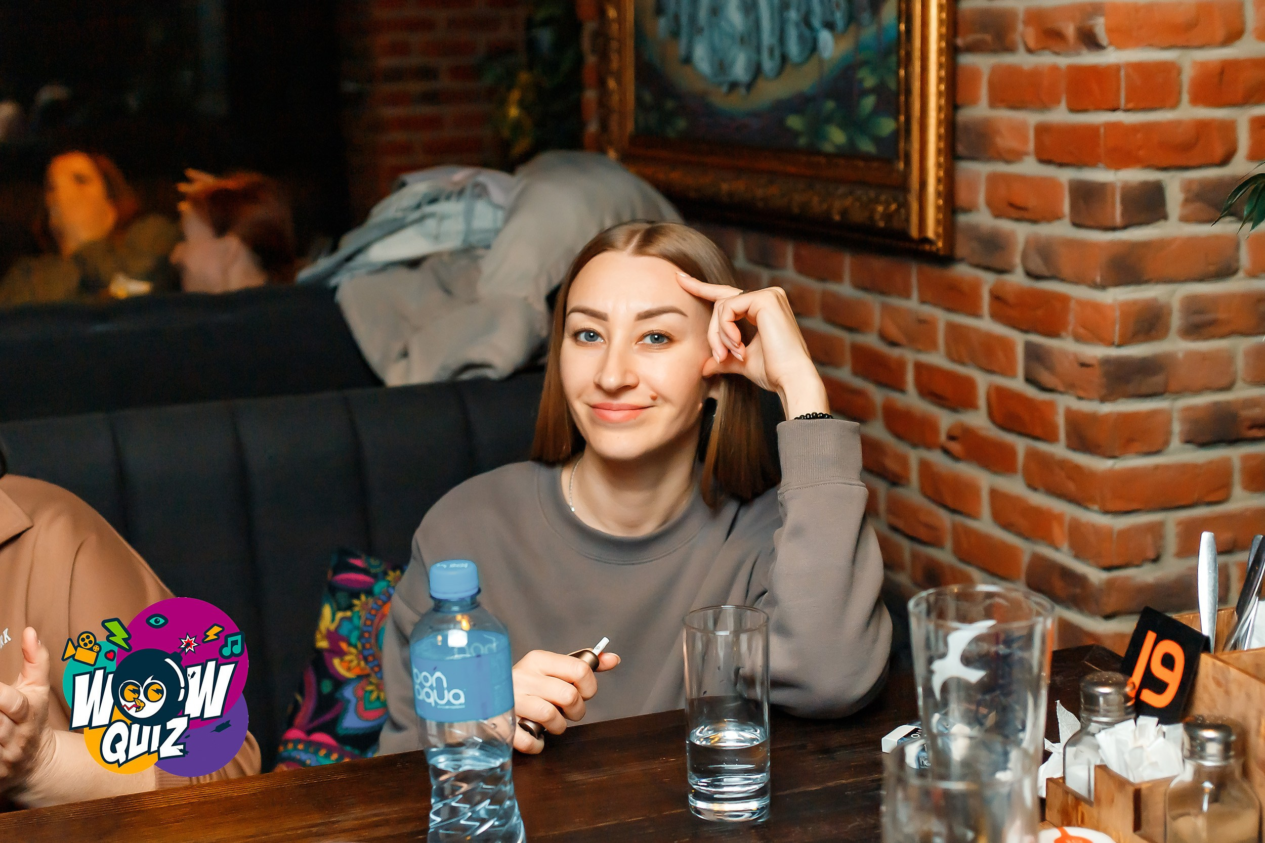 Wow Quiz. Кипятком Павлодар