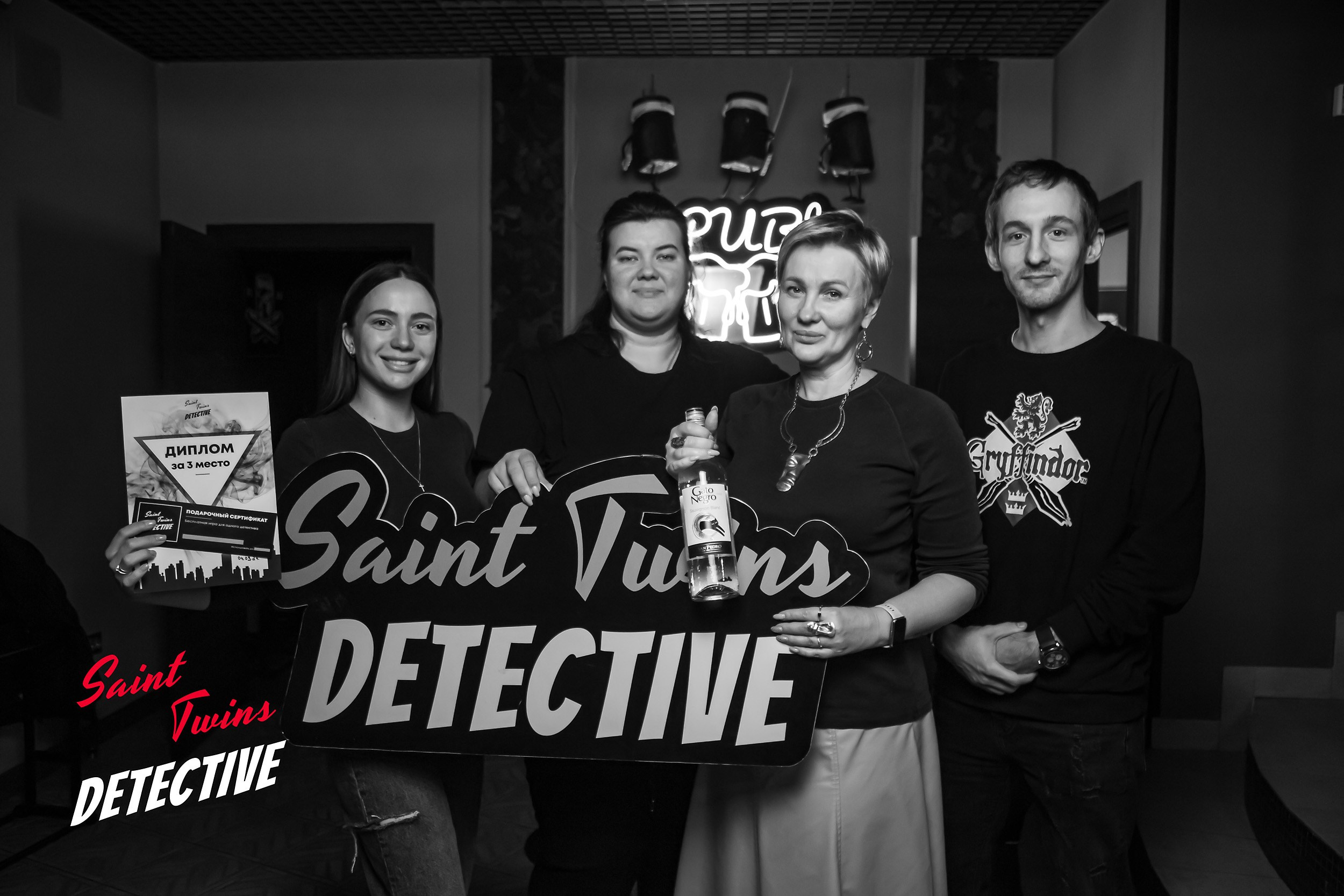 Saint Twins Detective. Кипятком Павлодар