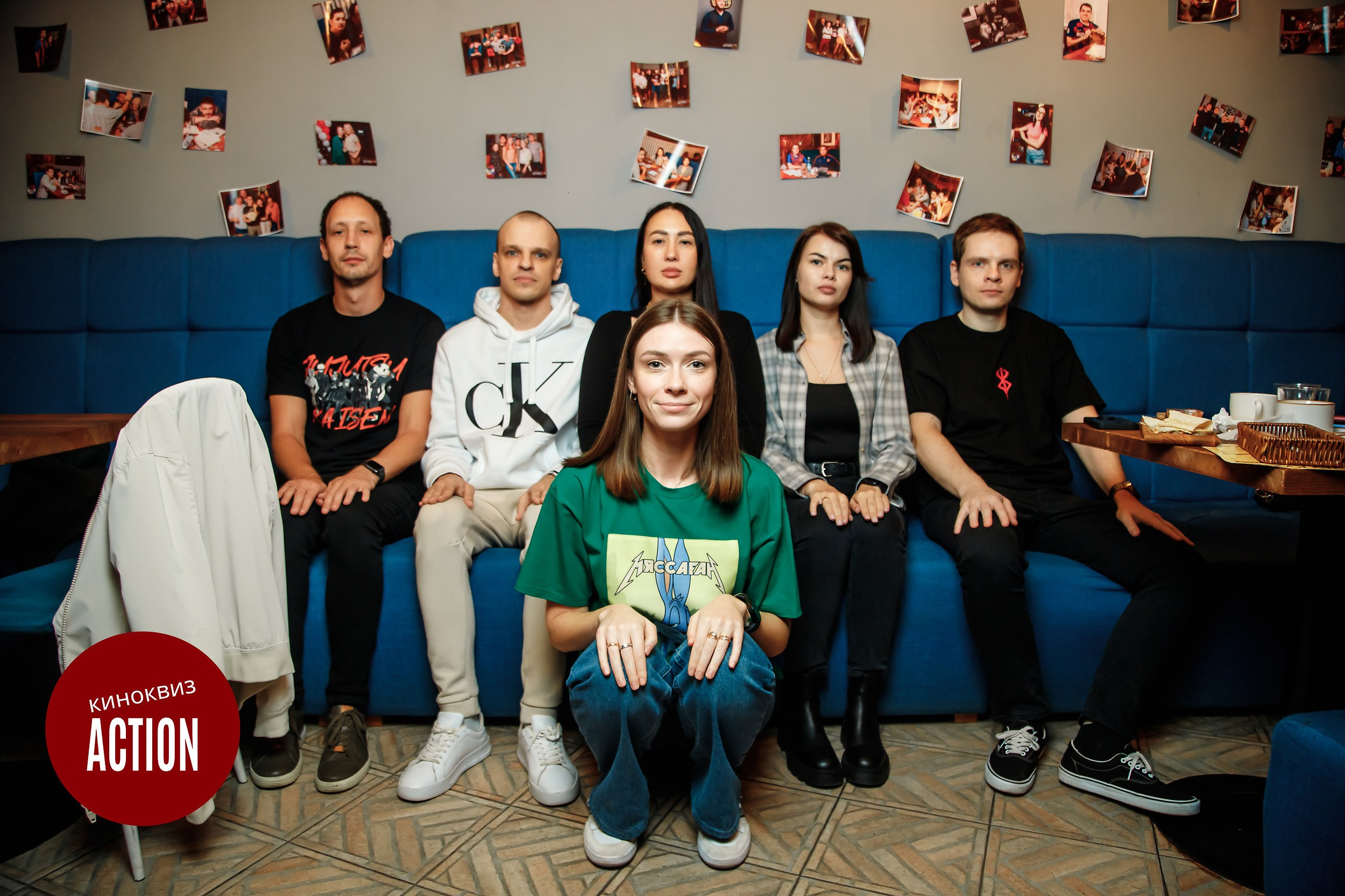 Action Quiz. Кипятком Павлодар