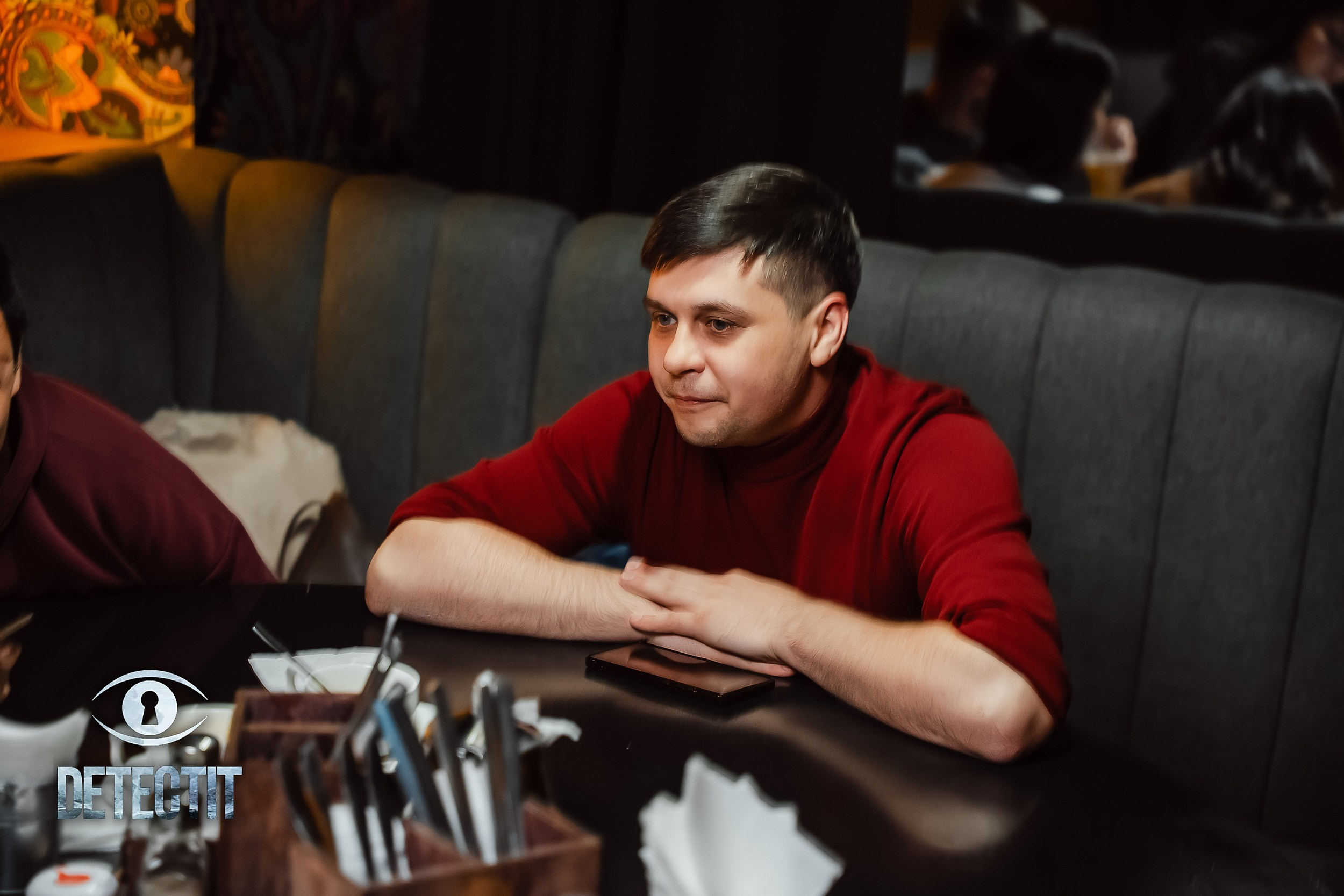 Detectit. Кипятком Павлодар