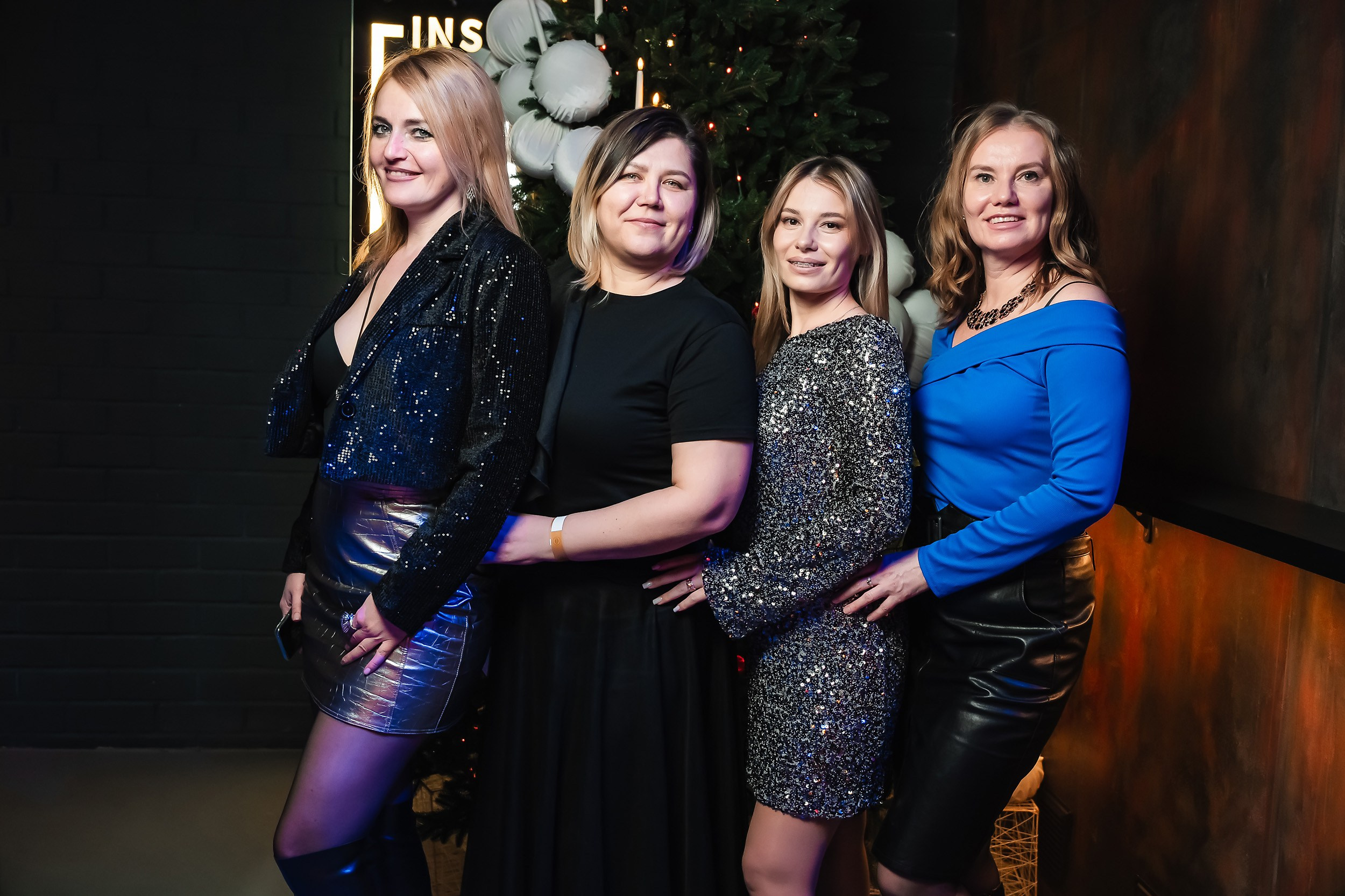 Insomnia. Кипятком Павлодар