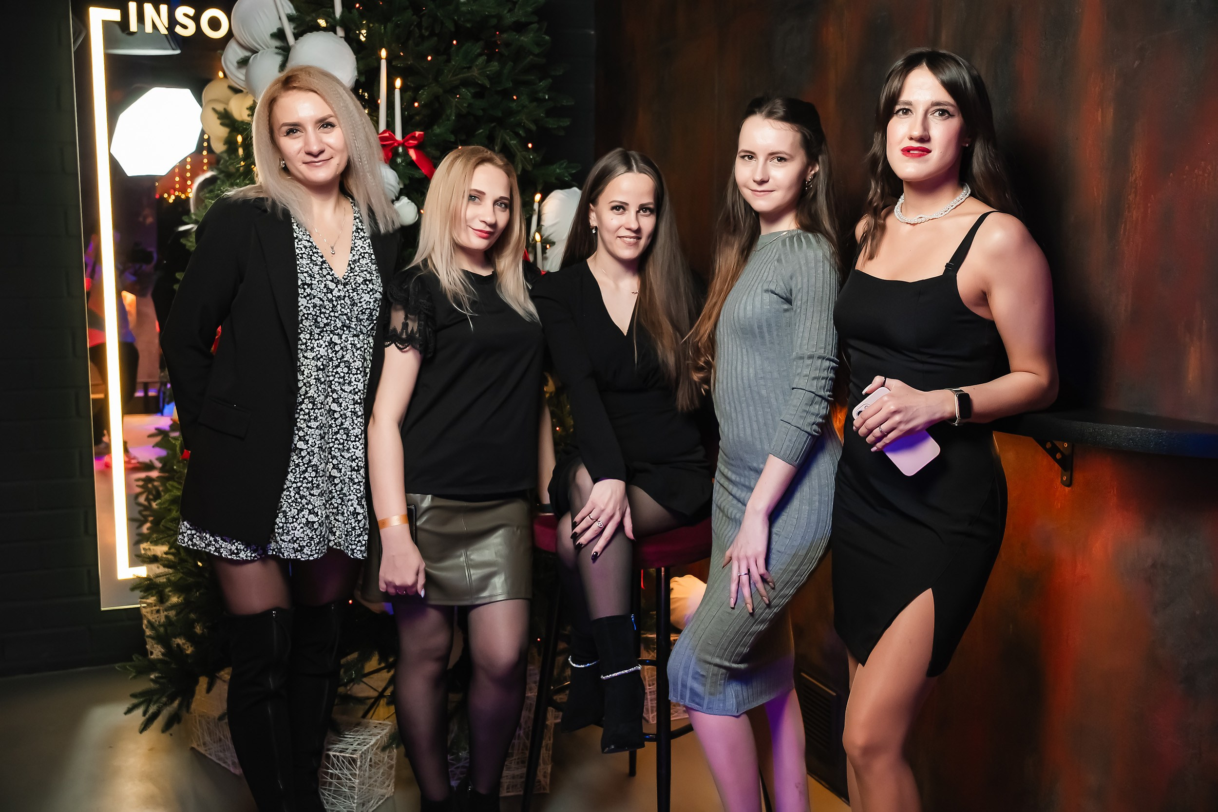 Insomnia. Кипятком Павлодар