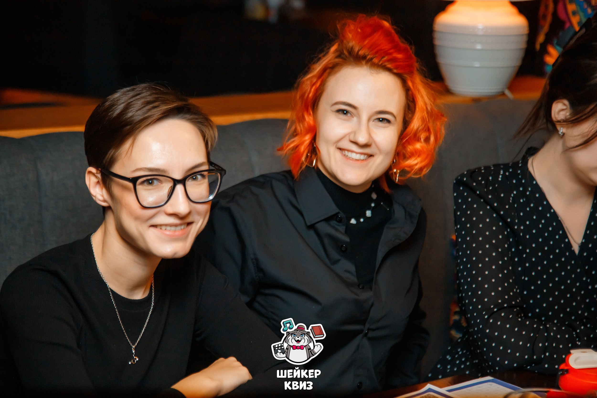 Шейкер Квиз. Кипятком Павлодар